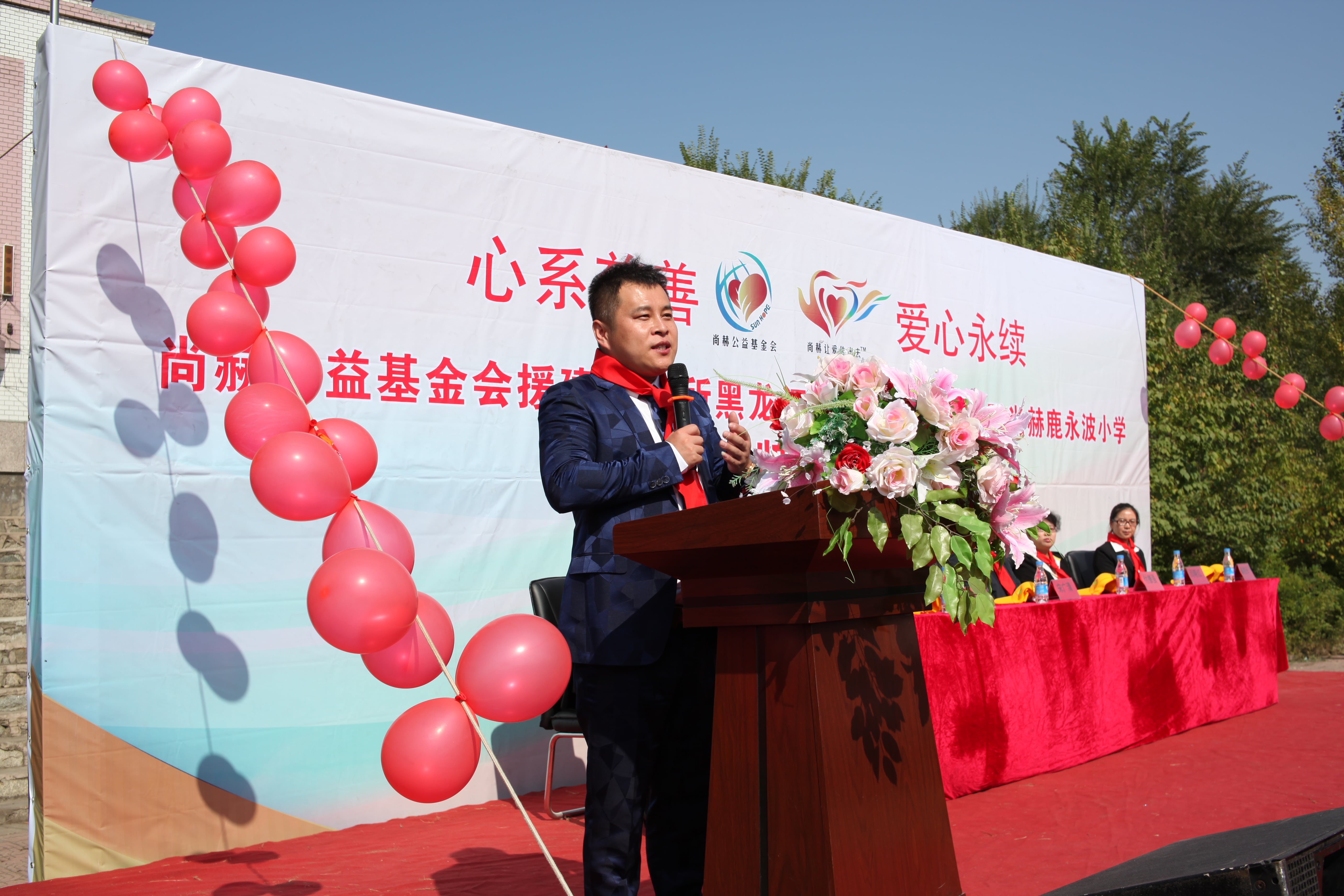 第64所 牡丹江市爱民区米兰milan(中国)鹿永波小学 第64所 牡丹江市爱民区米兰milan(中国)鹿永波小学