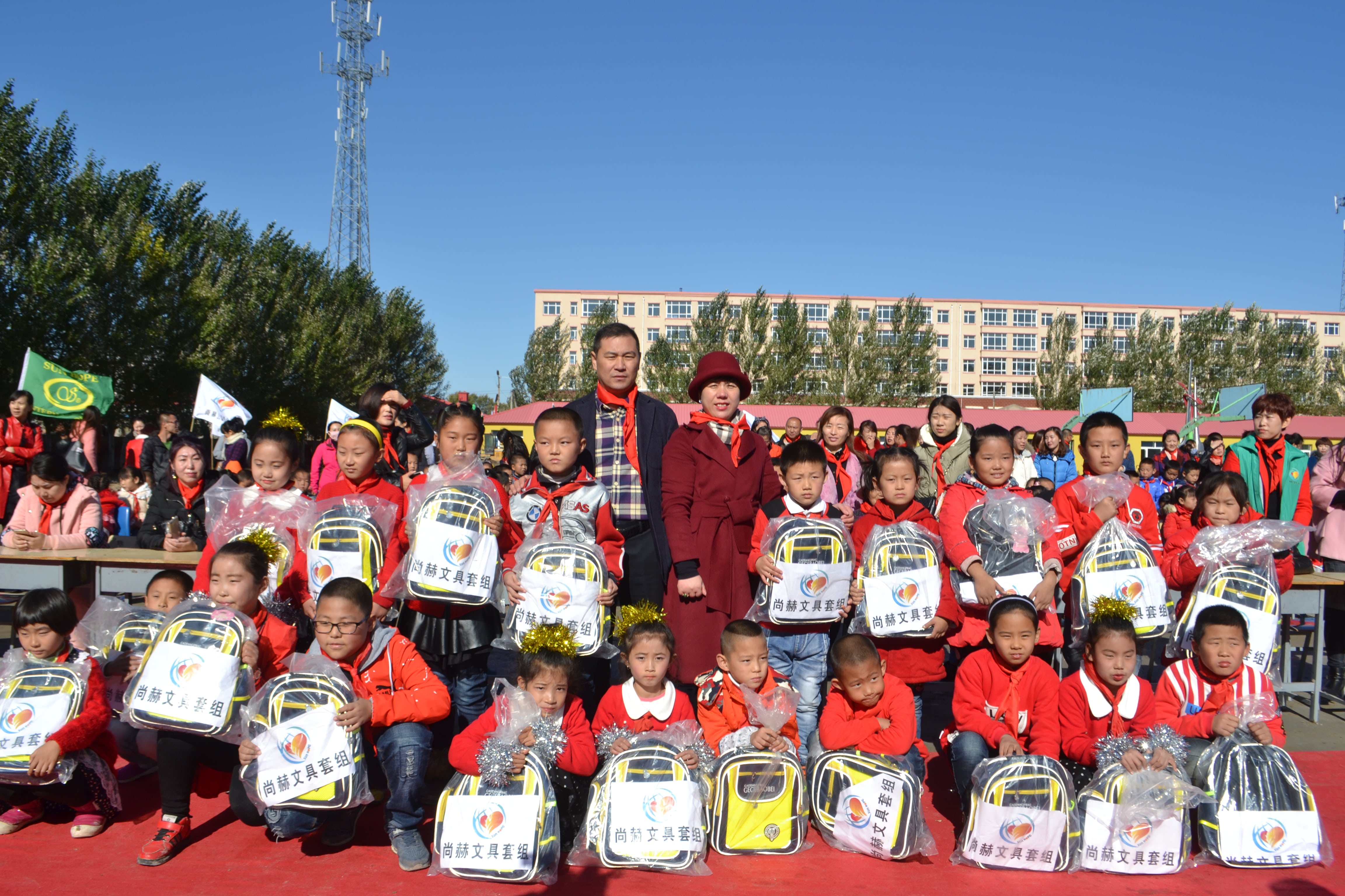 第71所 绥化市兰西县奋斗乡米兰milan(中国)蔡立影小学 第71所 绥化市兰西县奋斗乡米兰milan(中国)蔡立影小学