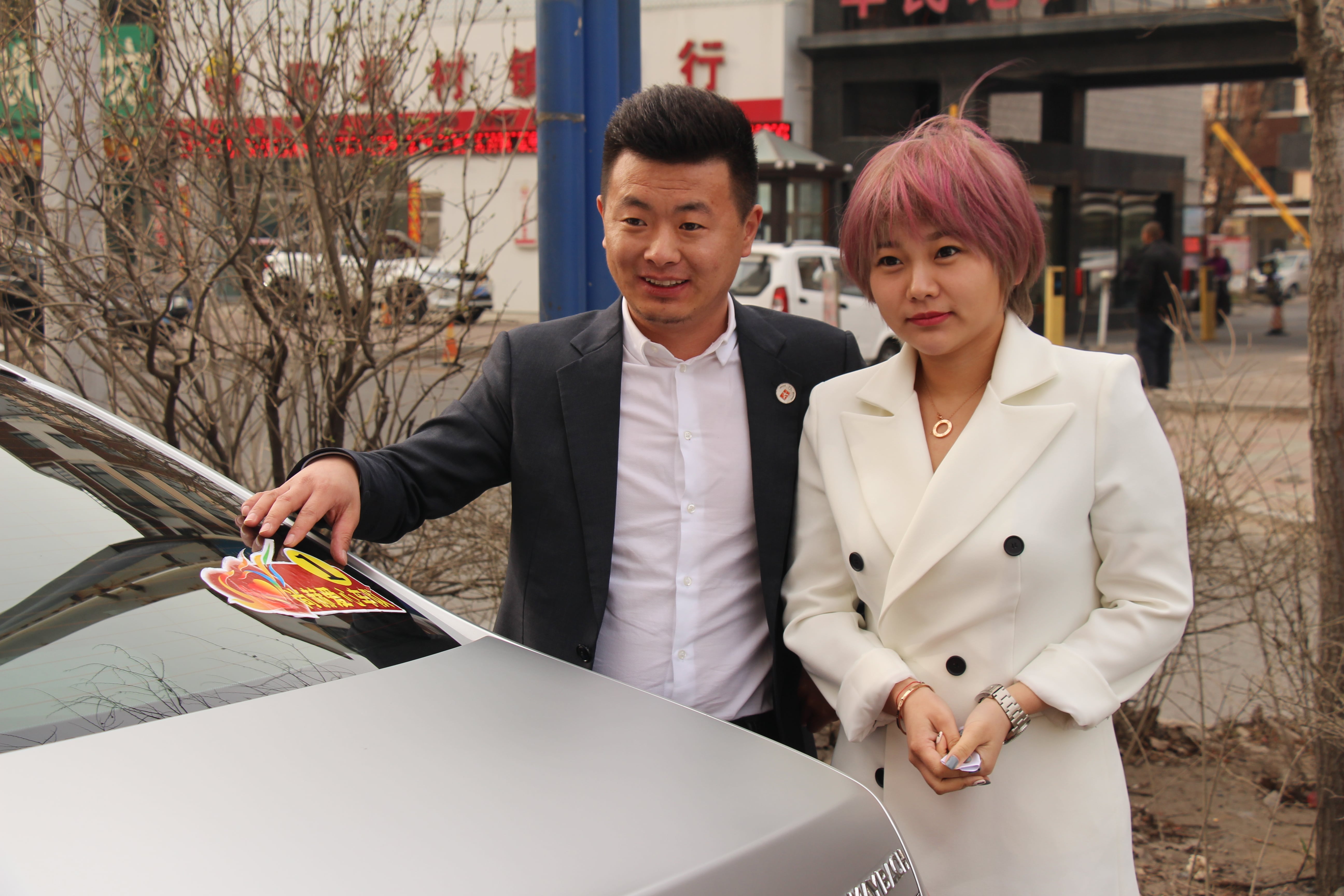 第78所 松原市宁江区米兰milan（中国）李旭东小学