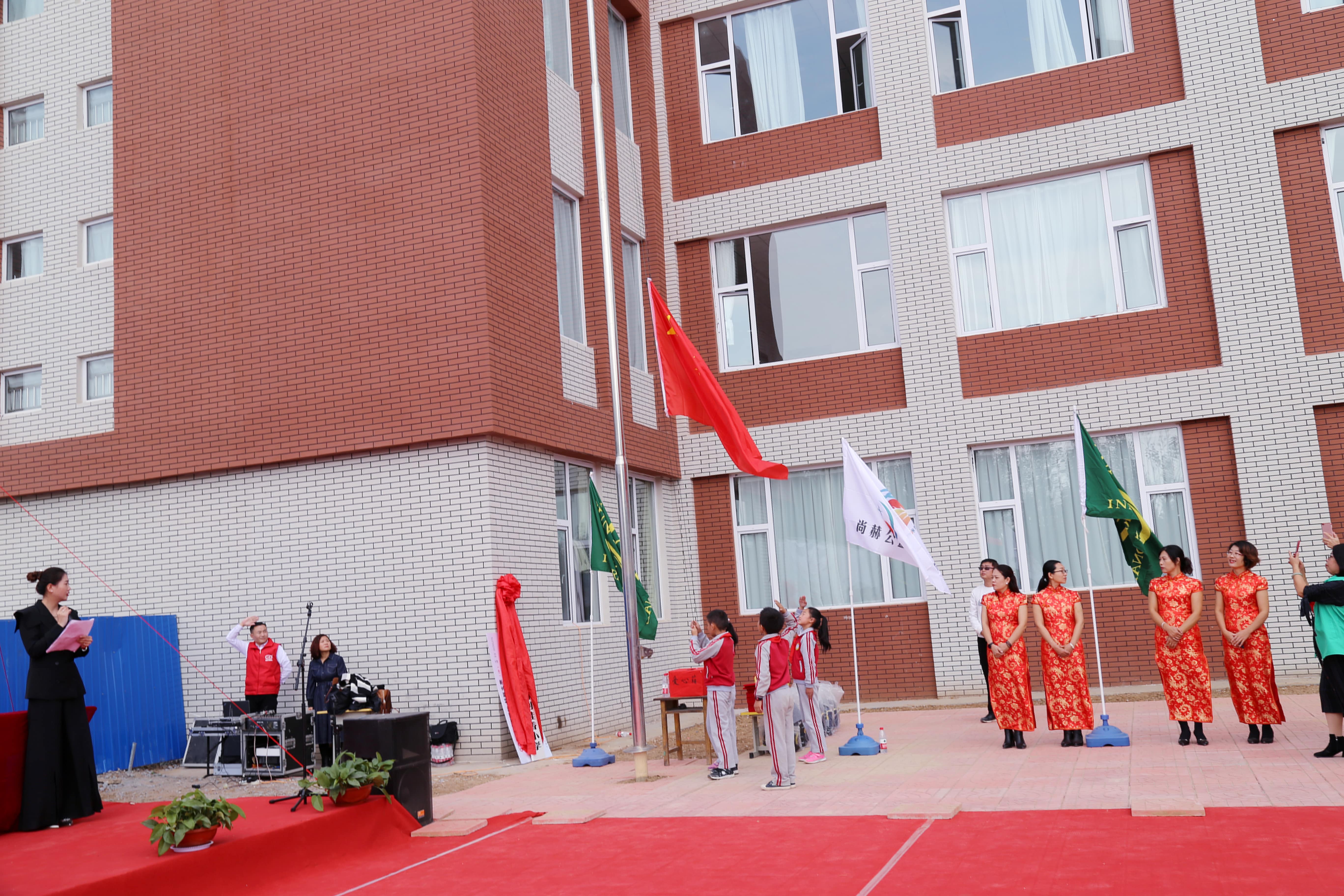 第179所 昌乐县鄌郚镇北鄌郚米兰milan(中国)刘桂香小学 第179所 昌乐县鄌郚镇北鄌郚米兰milan(中国)刘桂香小学