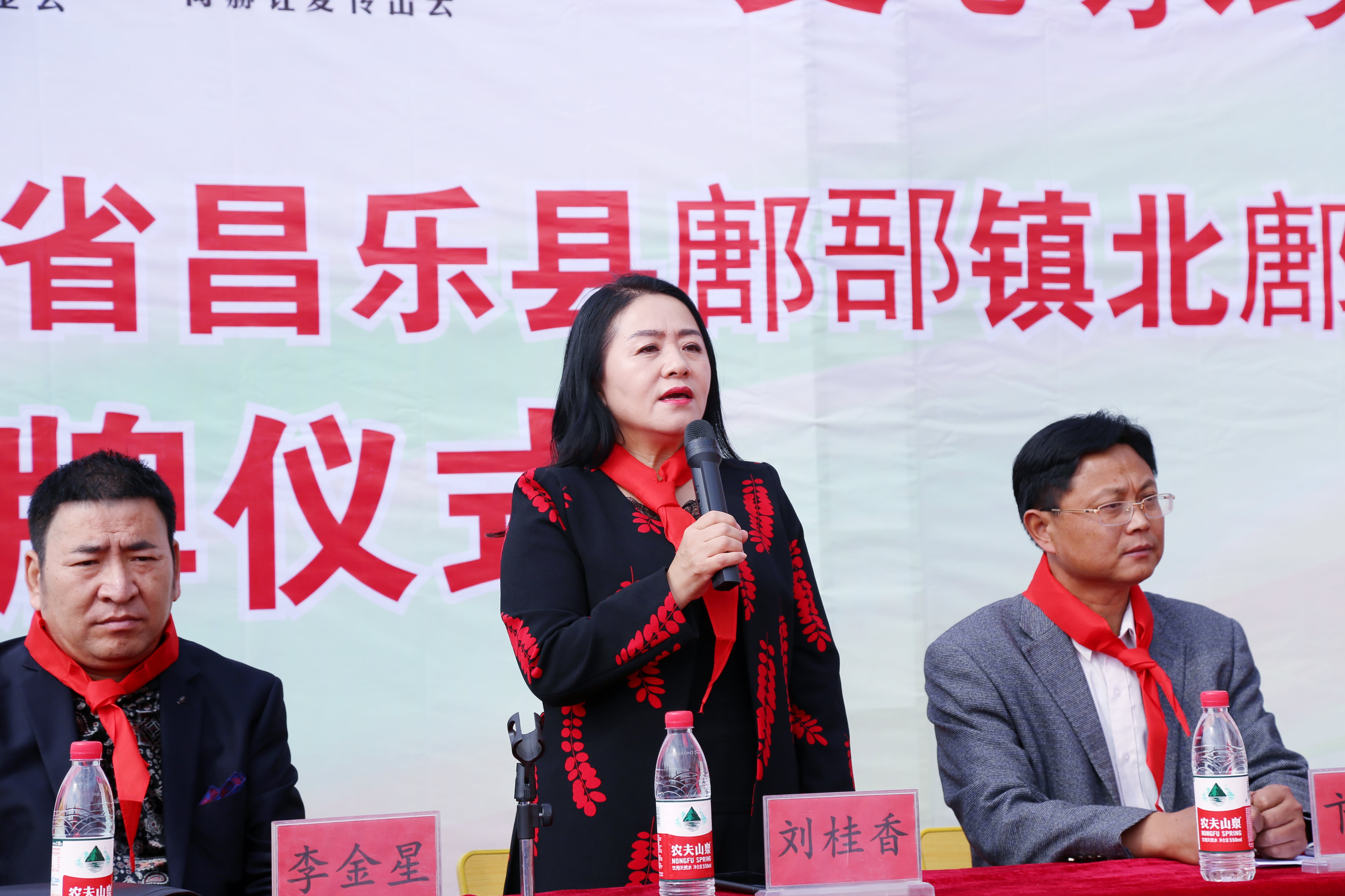 第179所 昌乐县鄌郚镇北鄌郚米兰milan(中国)刘桂香小学 第179所 昌乐县鄌郚镇北鄌郚米兰milan(中国)刘桂香小学