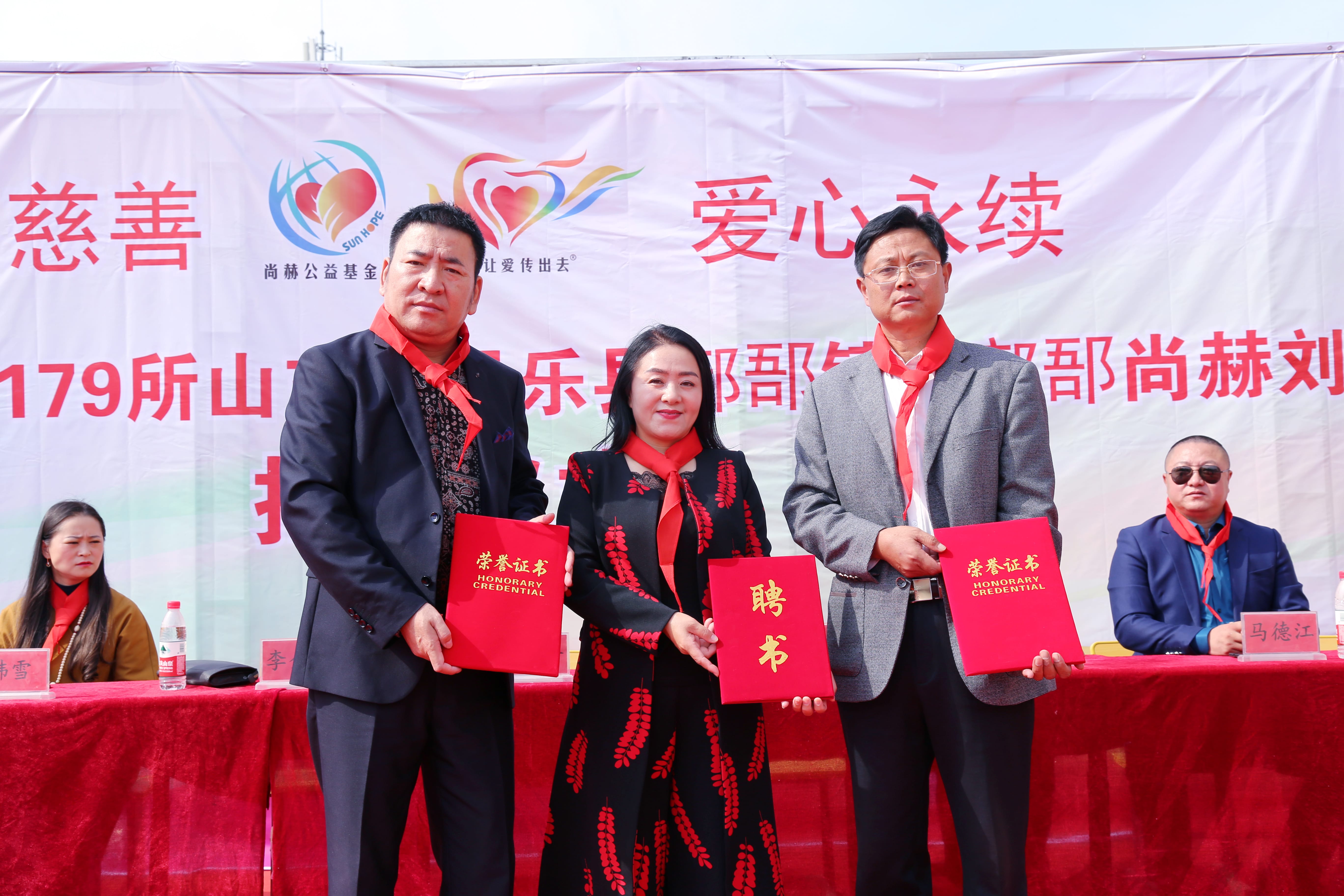 第179所 昌乐县鄌郚镇北鄌郚米兰milan(中国)刘桂香小学 第179所 昌乐县鄌郚镇北鄌郚米兰milan(中国)刘桂香小学