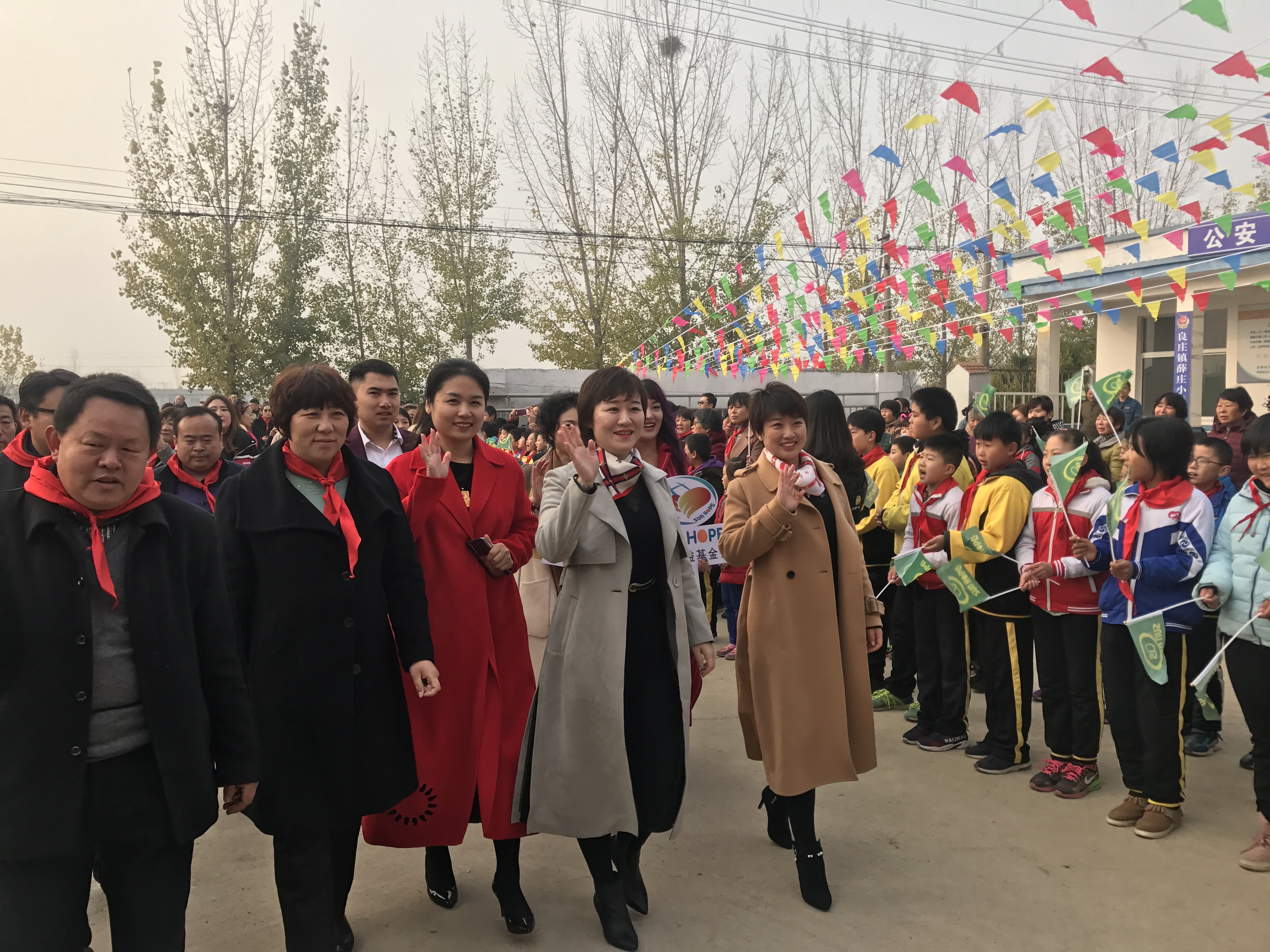 第183所 泰安市岱岳区良庄镇米兰milan(中国)李娜小学 第183所 泰安市岱岳区良庄镇米兰milan(中国)李娜小学
