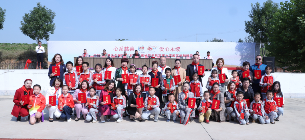第167所 昌乐县高崖水库库区米兰milan（中国）韩雪小学