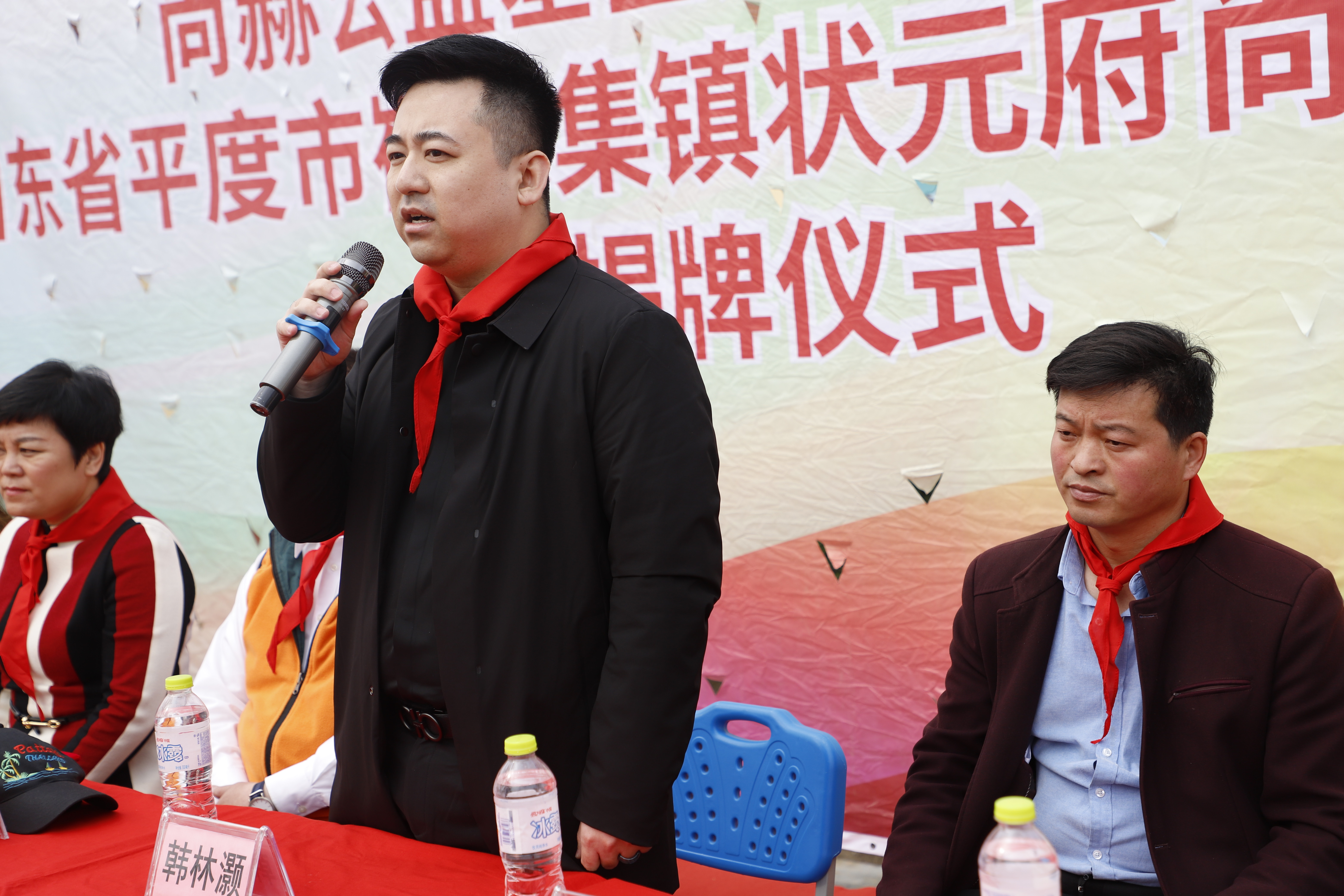 第209所 平度市崔家集镇状元府米兰milan(中国)刘丽新小学 第209所 平度市崔家集镇状元府米兰milan(中国)刘丽新小学