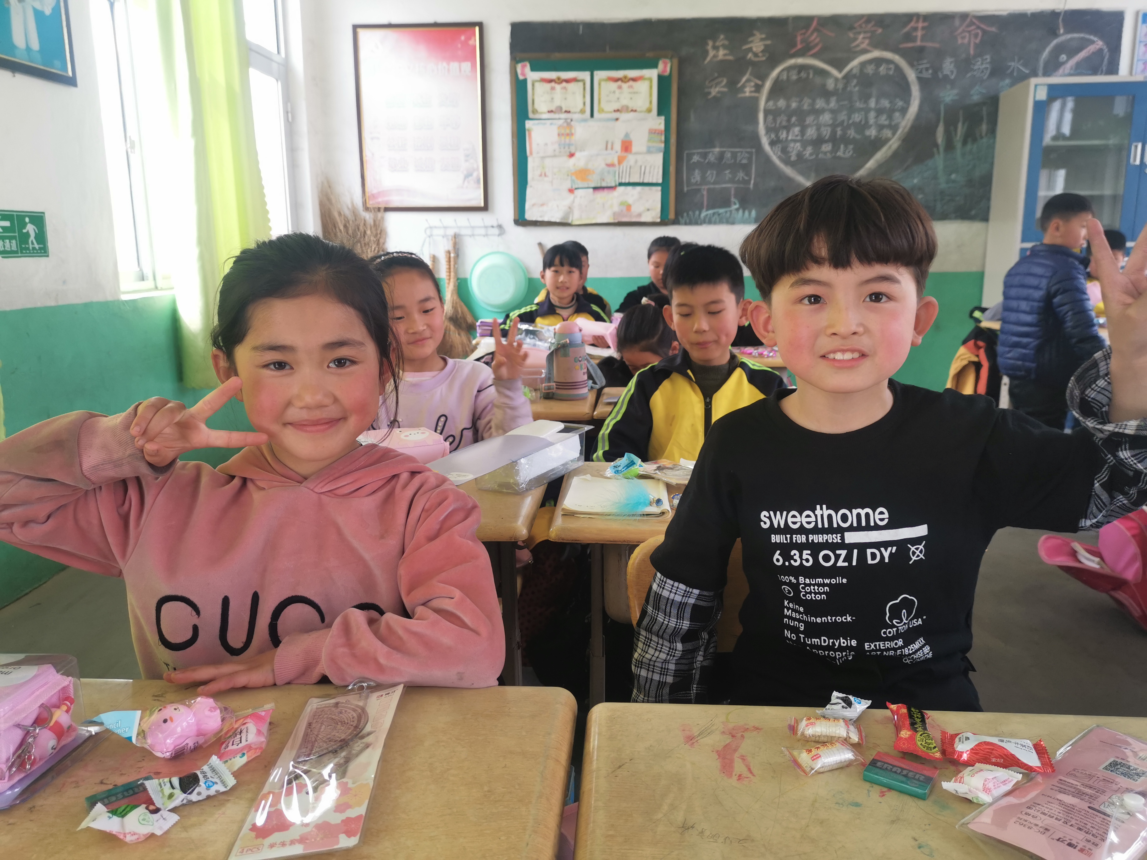 第209所 平度市崔家集镇状元府米兰milan(中国)刘丽新小学 第209所 平度市崔家集镇状元府米兰milan(中国)刘丽新小学