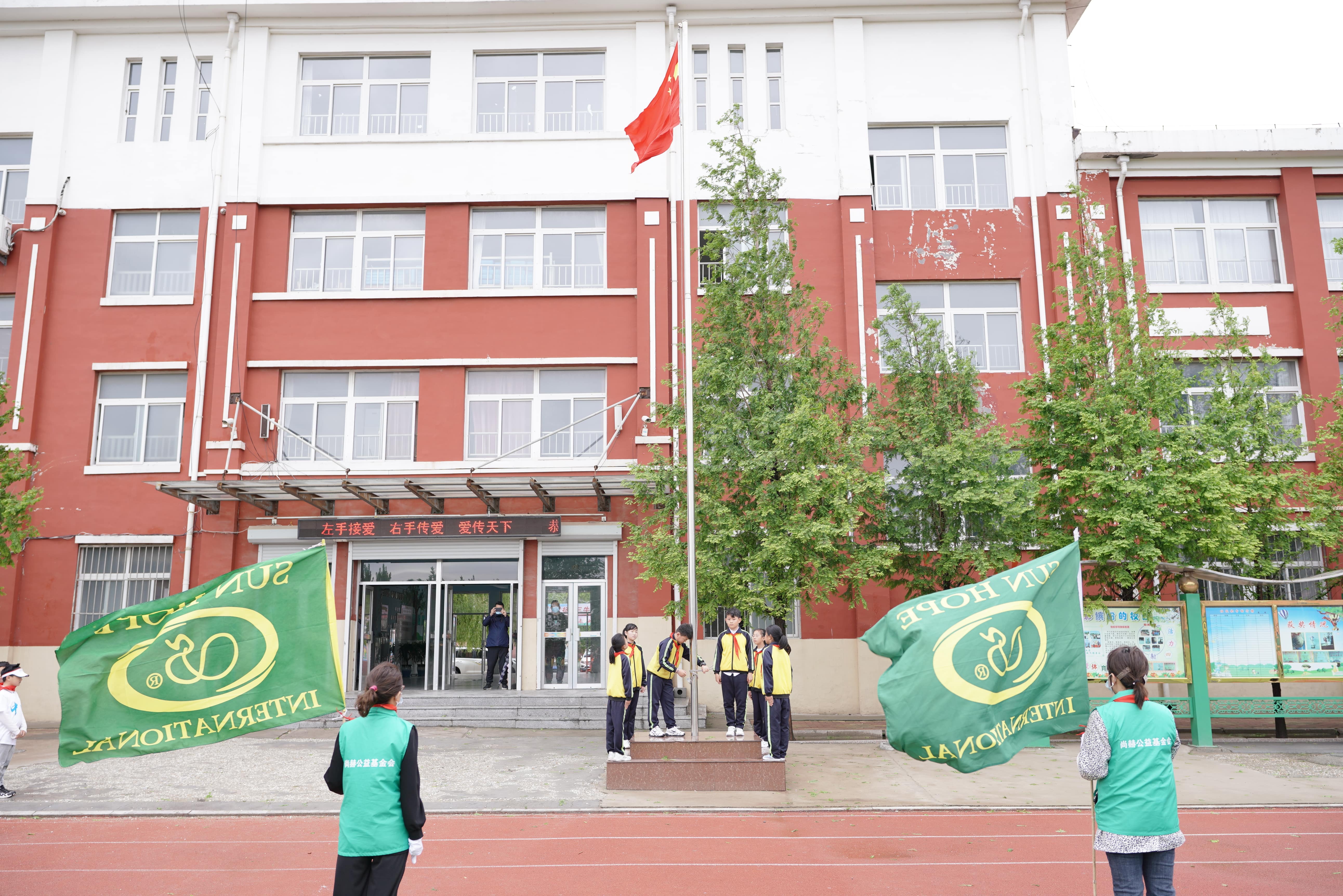 第213所 平度市崔家集镇崔家集米兰milan（中国）周玉洁小学