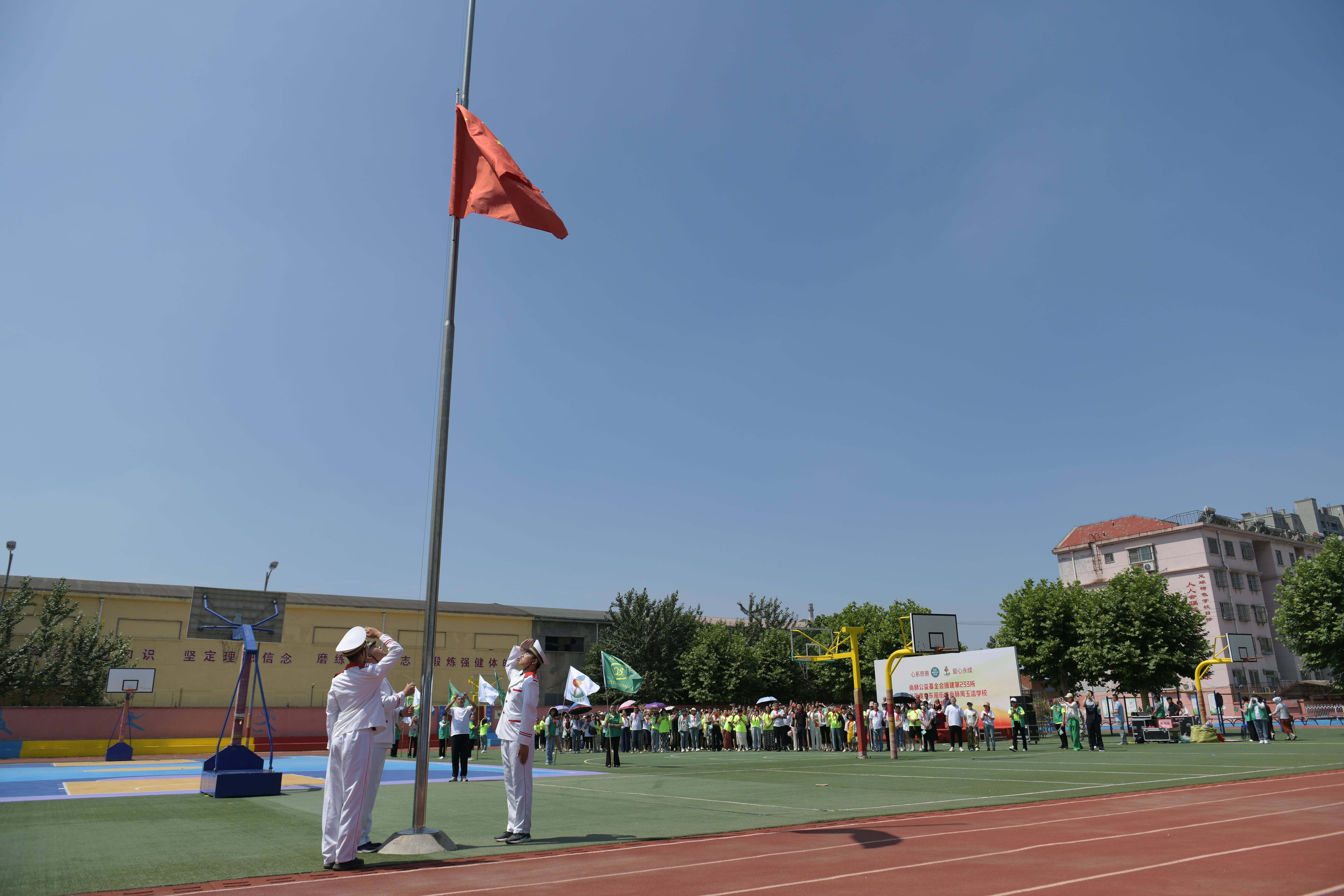 第233所 山东省平度市东阁街道米兰milan(中国)周玉洁小学 第233所 山东省平度市东阁街道米兰milan(中国)周玉洁小学