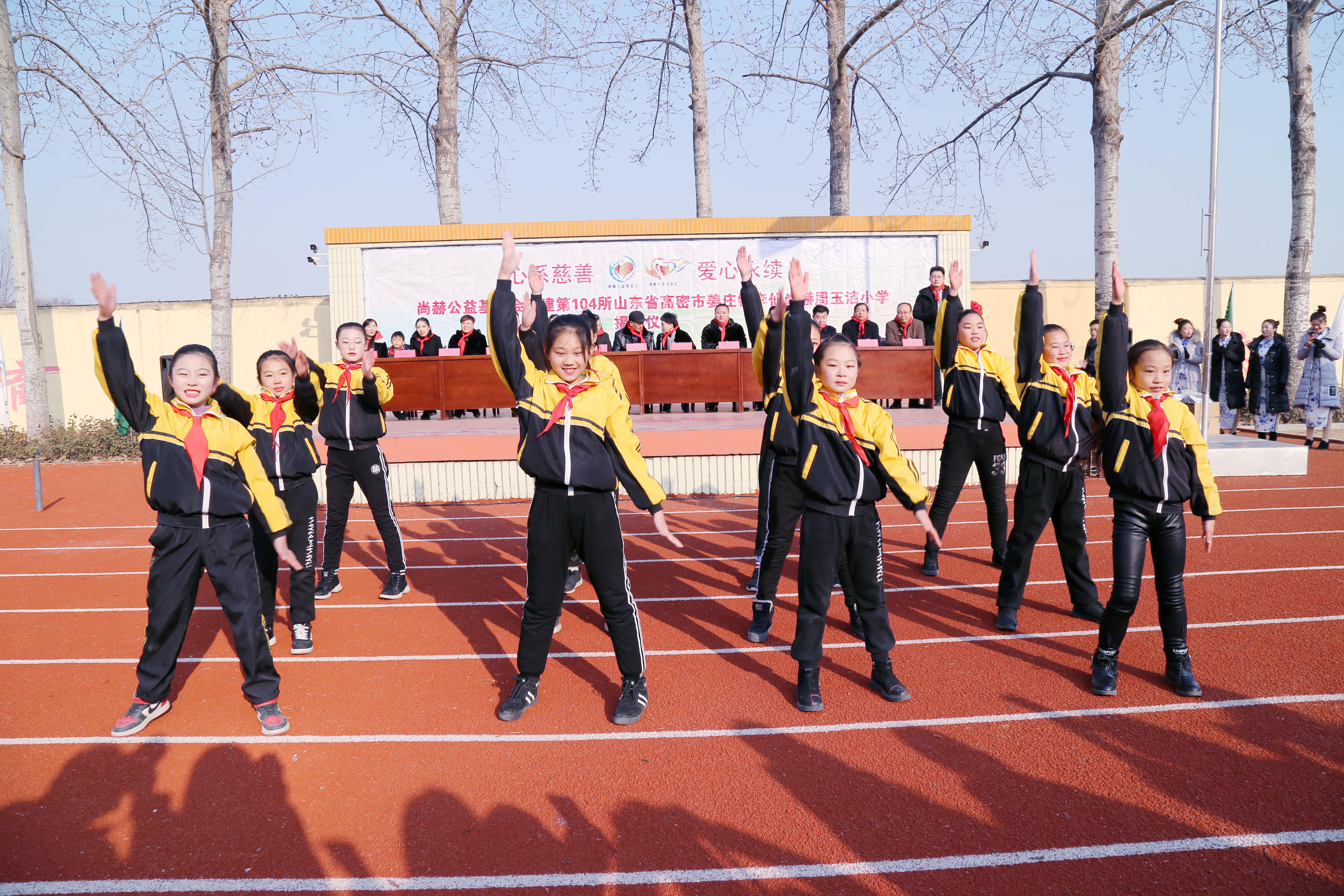 第104所 高密市姜庄镇李仙米兰milan（中国）周玉洁小学