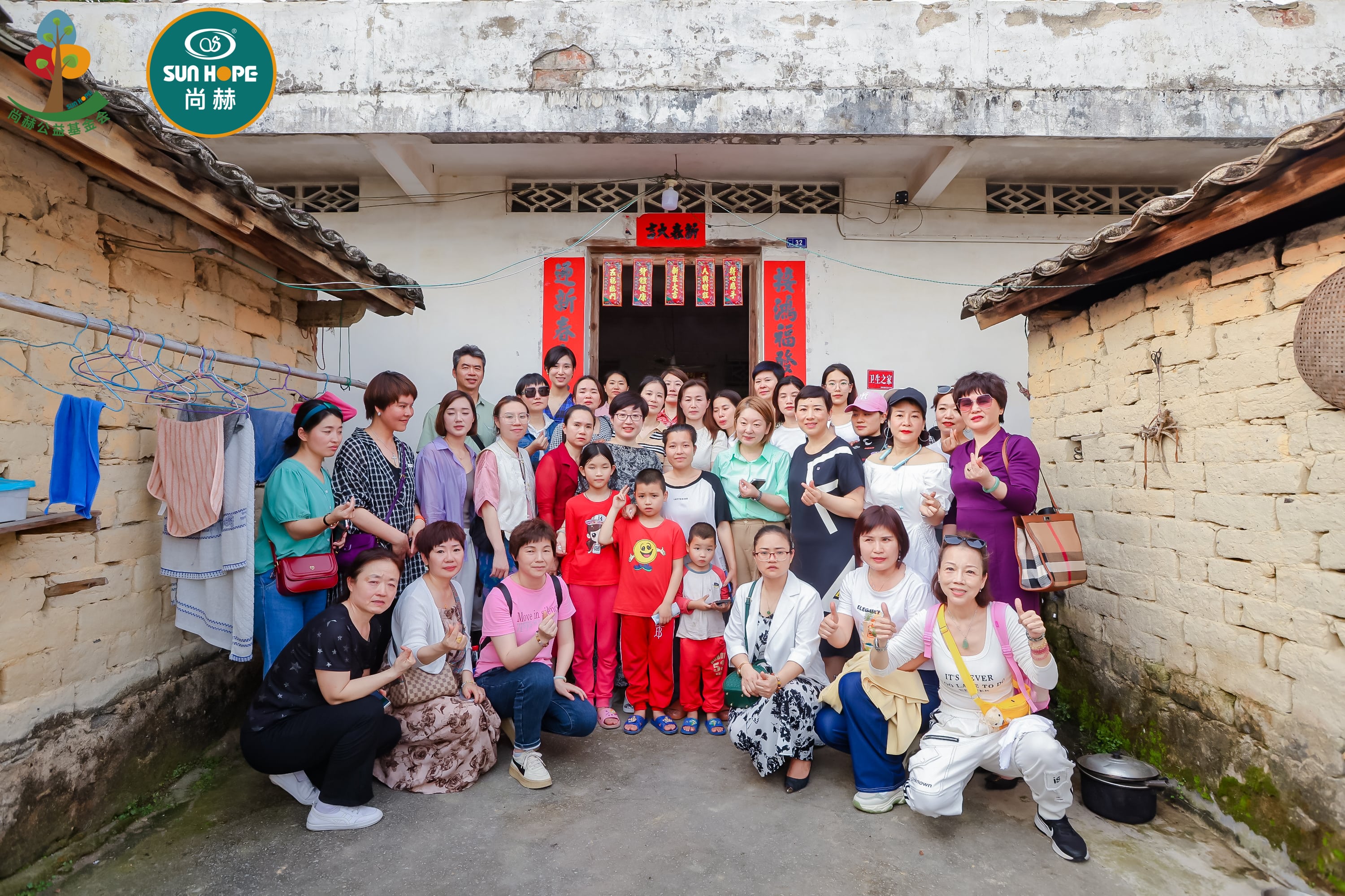 第247所 广东省云浮市郁南县历洞镇米兰milan(中国)王珊小学 第247所 广东省云浮市郁南县历洞镇米兰milan(中国)王珊小学
