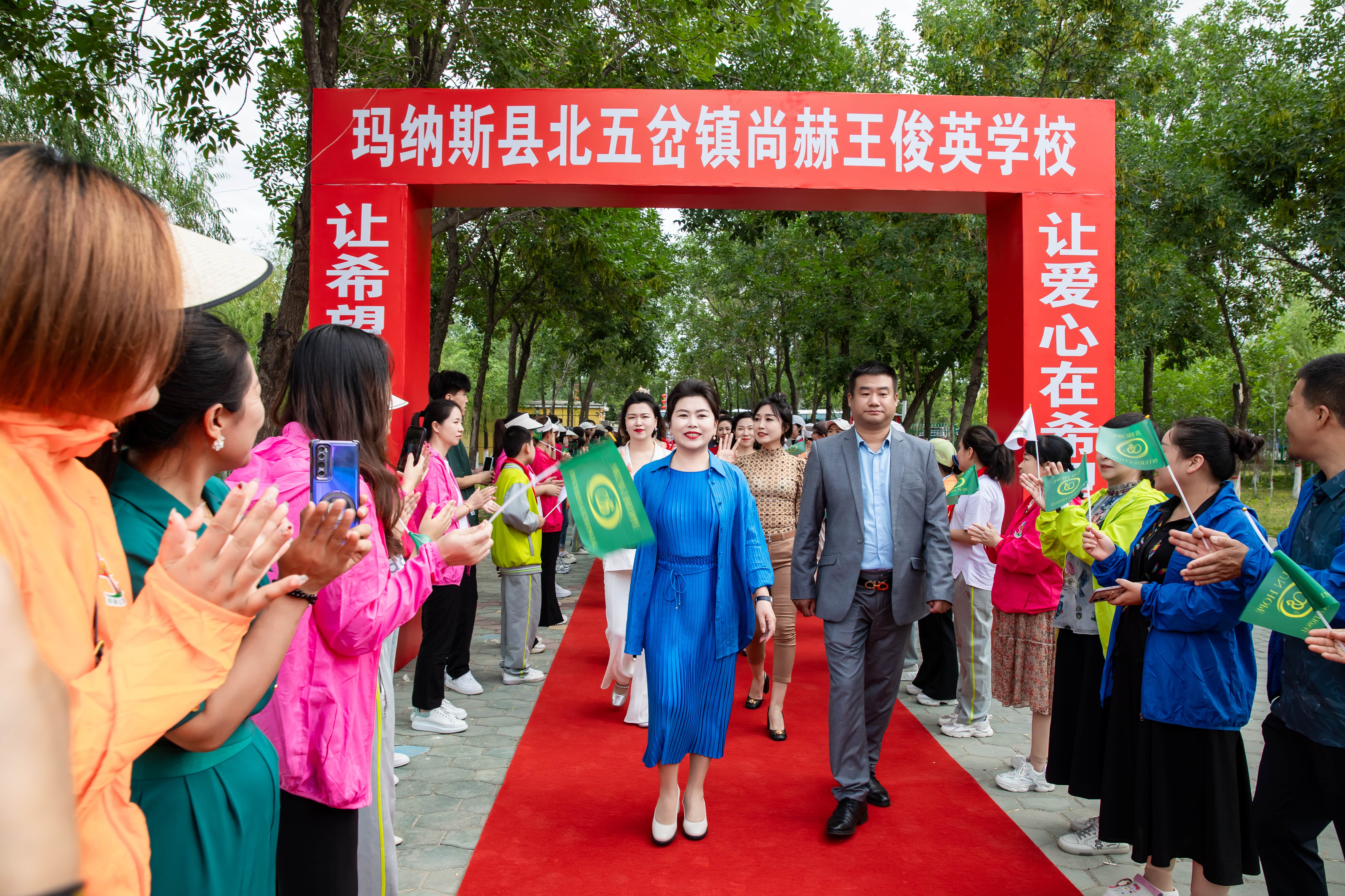 第251所 新疆昌吉州玛纳斯县北五岔镇米兰milan(中国)王俊英学校 第251所 新疆昌吉州玛纳斯县北五岔镇米兰milan(中国)王俊英学校