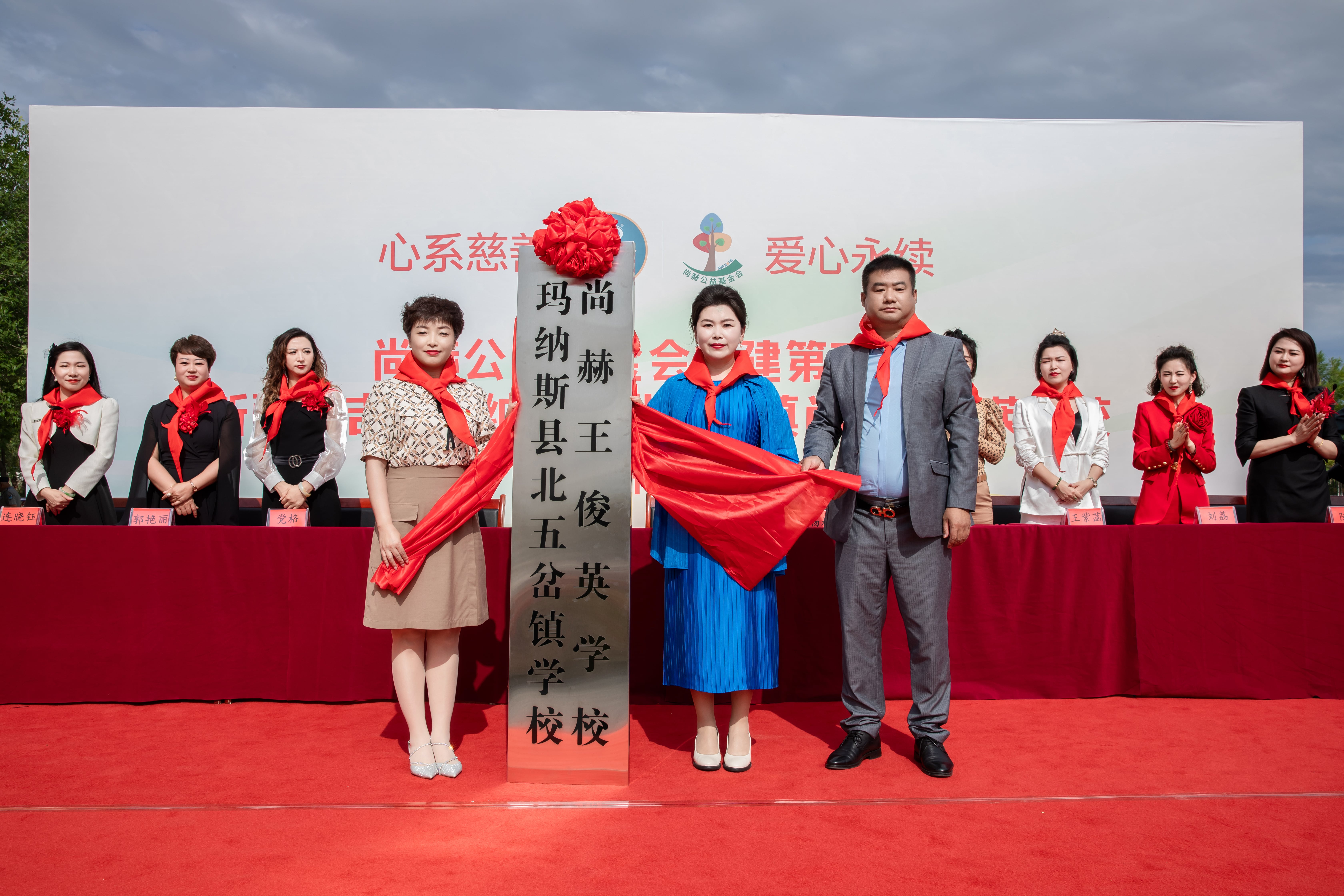 第251所 新疆昌吉州玛纳斯县北五岔镇米兰milan(中国)王俊英学校 第251所 新疆昌吉州玛纳斯县北五岔镇米兰milan(中国)王俊英学校