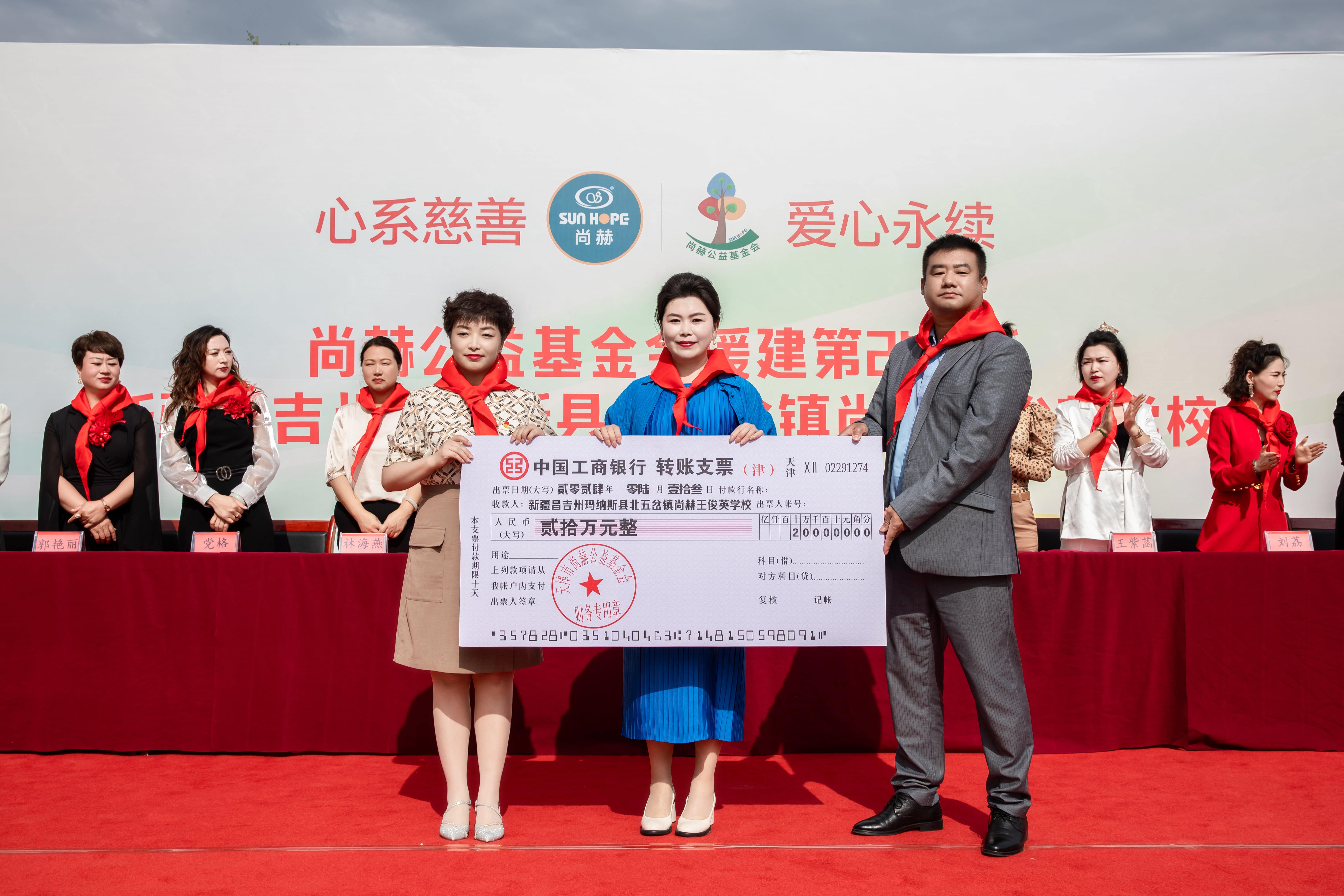 第251所 新疆昌吉州玛纳斯县北五岔镇米兰milan(中国)王俊英学校 第251所 新疆昌吉州玛纳斯县北五岔镇米兰milan(中国)王俊英学校
