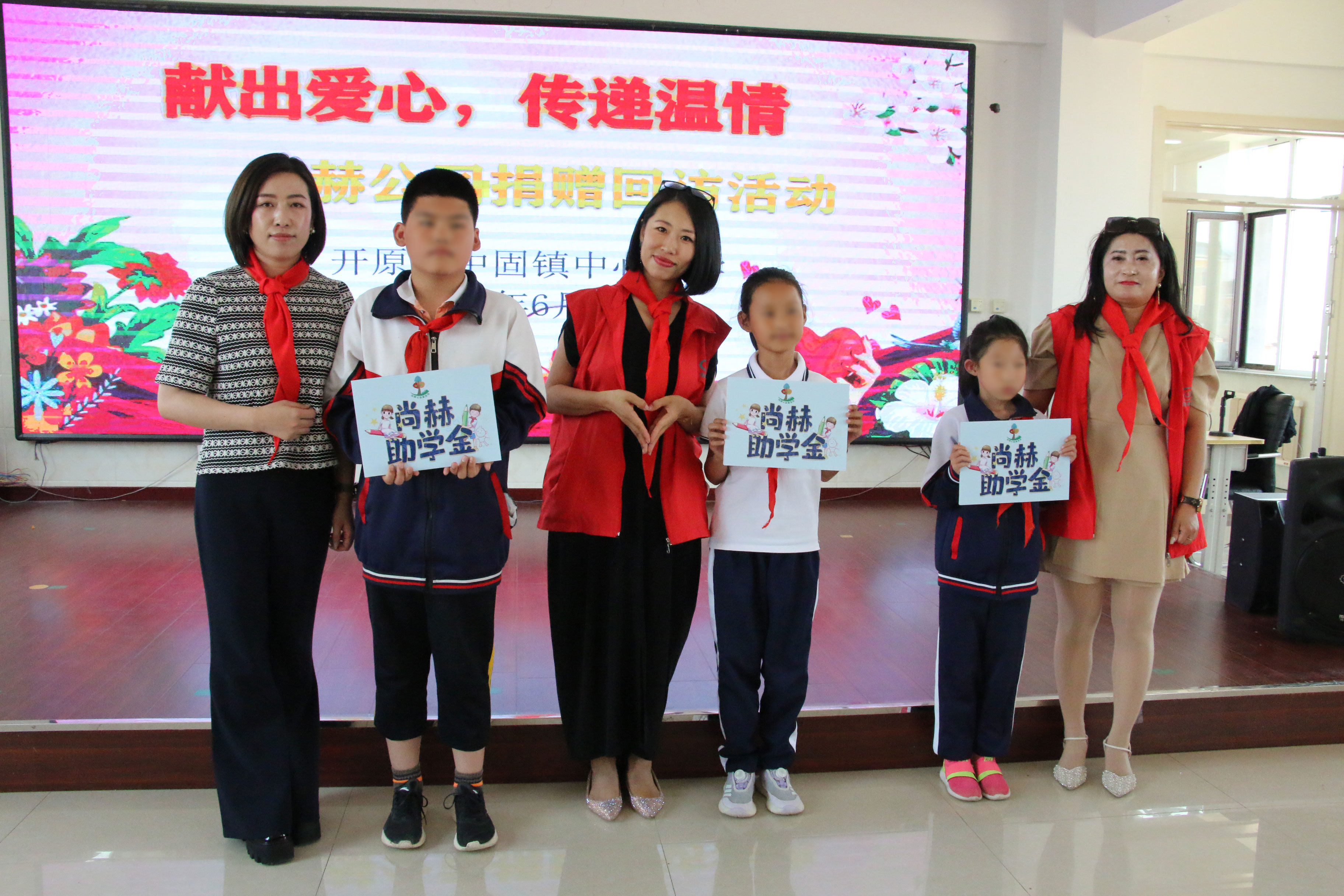 让爱延续,从未间断 | 米兰milan(中国)公益季暖心回访 让爱延续,从未间断 | 米兰milan(中国)公益季暖心回访