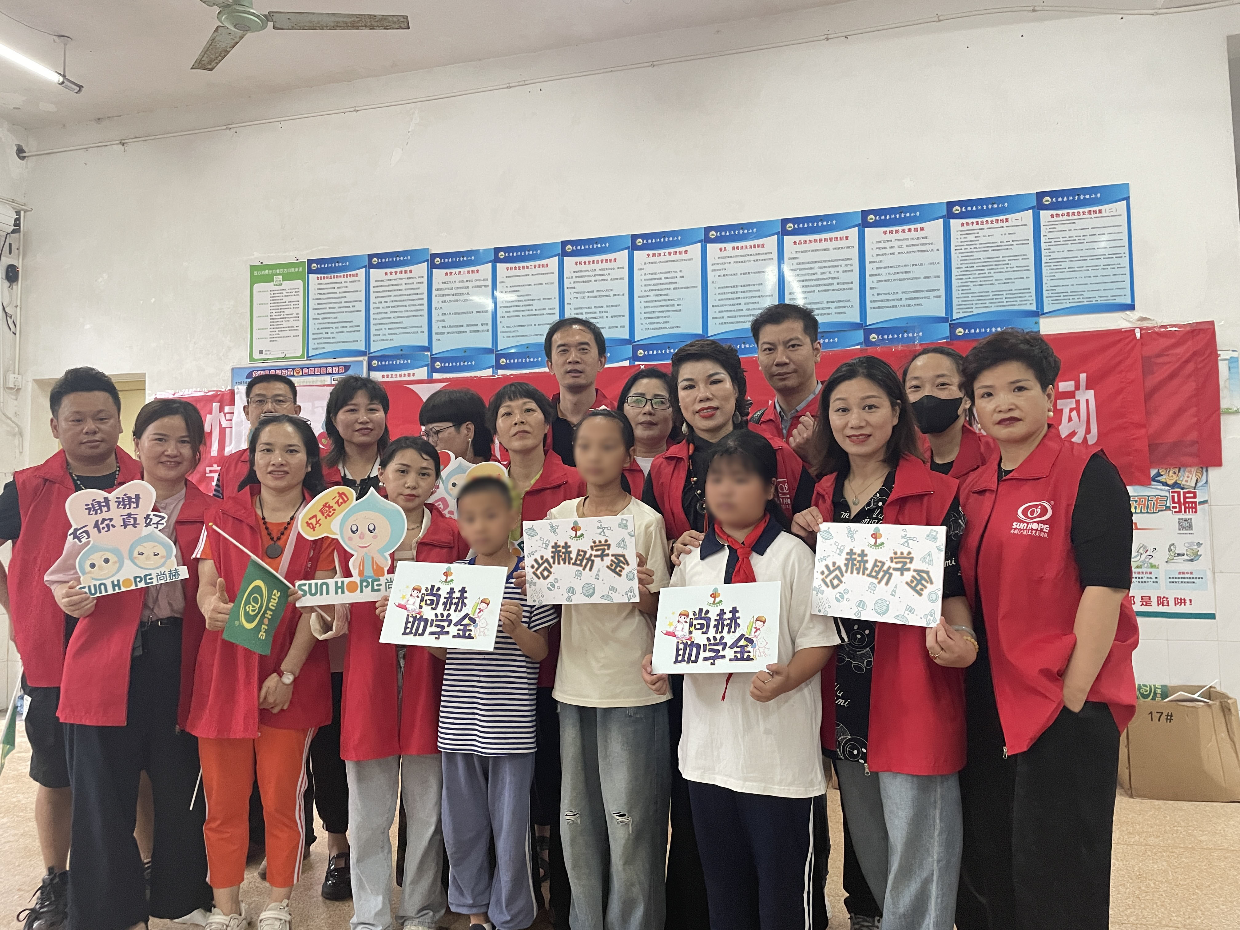 让爱延续,从未间断 | 米兰milan(中国)公益季暖心回访 让爱延续,从未间断 | 米兰milan(中国)公益季暖心回访