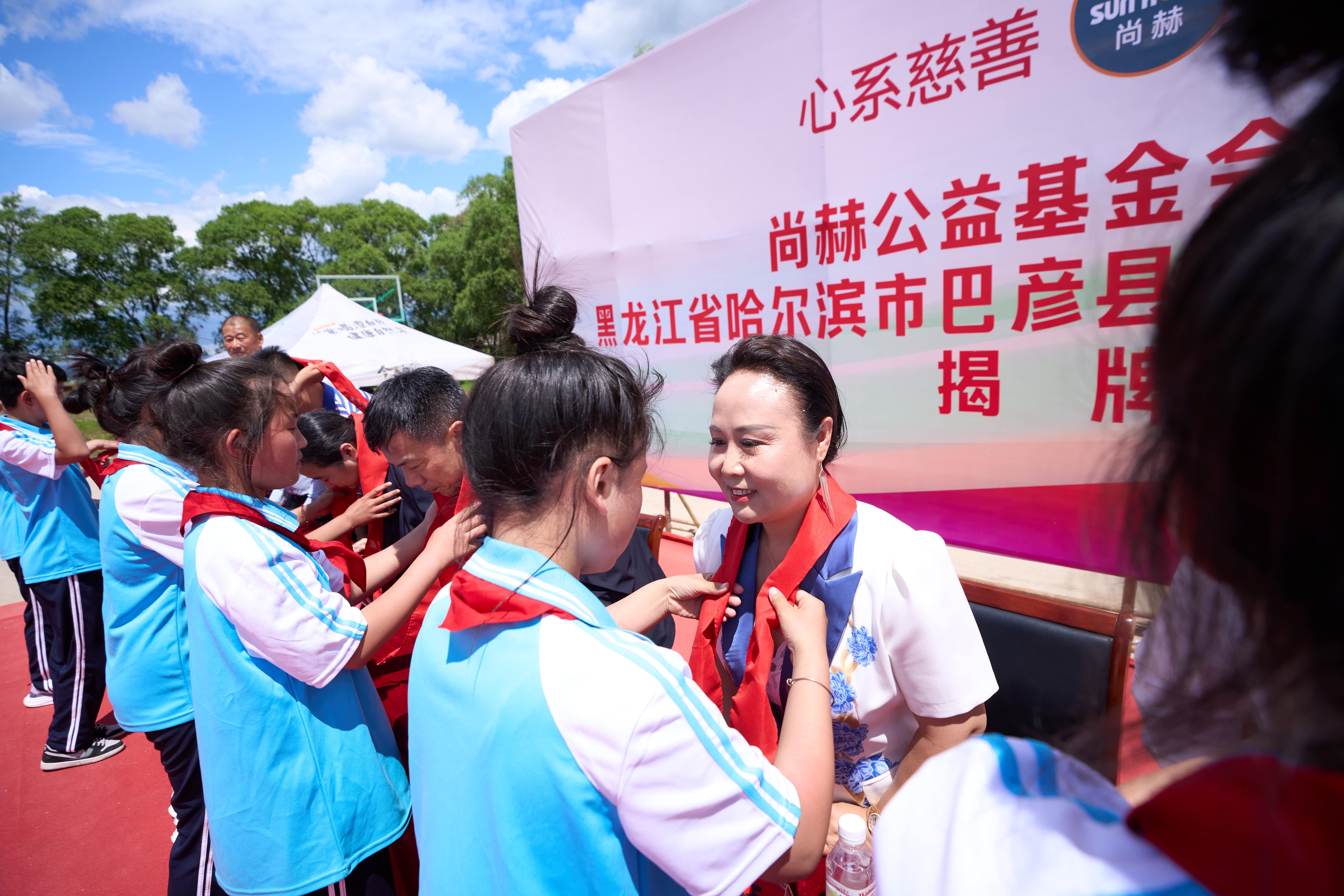 第254所 黑龙江巴彦县黑山镇民乐村米兰milan(中国)侯玉霞学校 第254所 黑龙江巴彦县黑山镇民乐村米兰milan(中国)侯玉霞学校