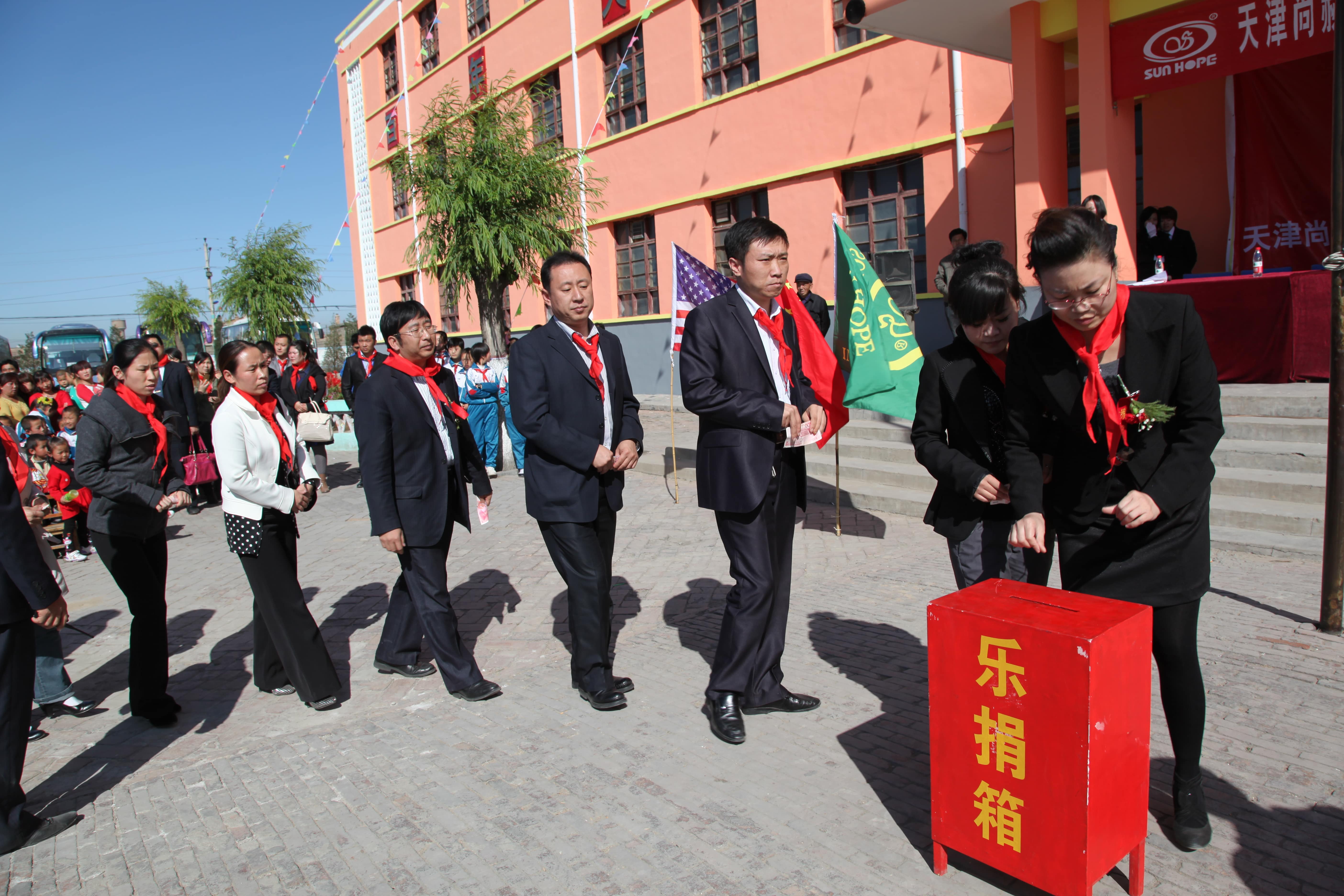 第12所 大同市解庄米兰milan（中国）曹利芳小学