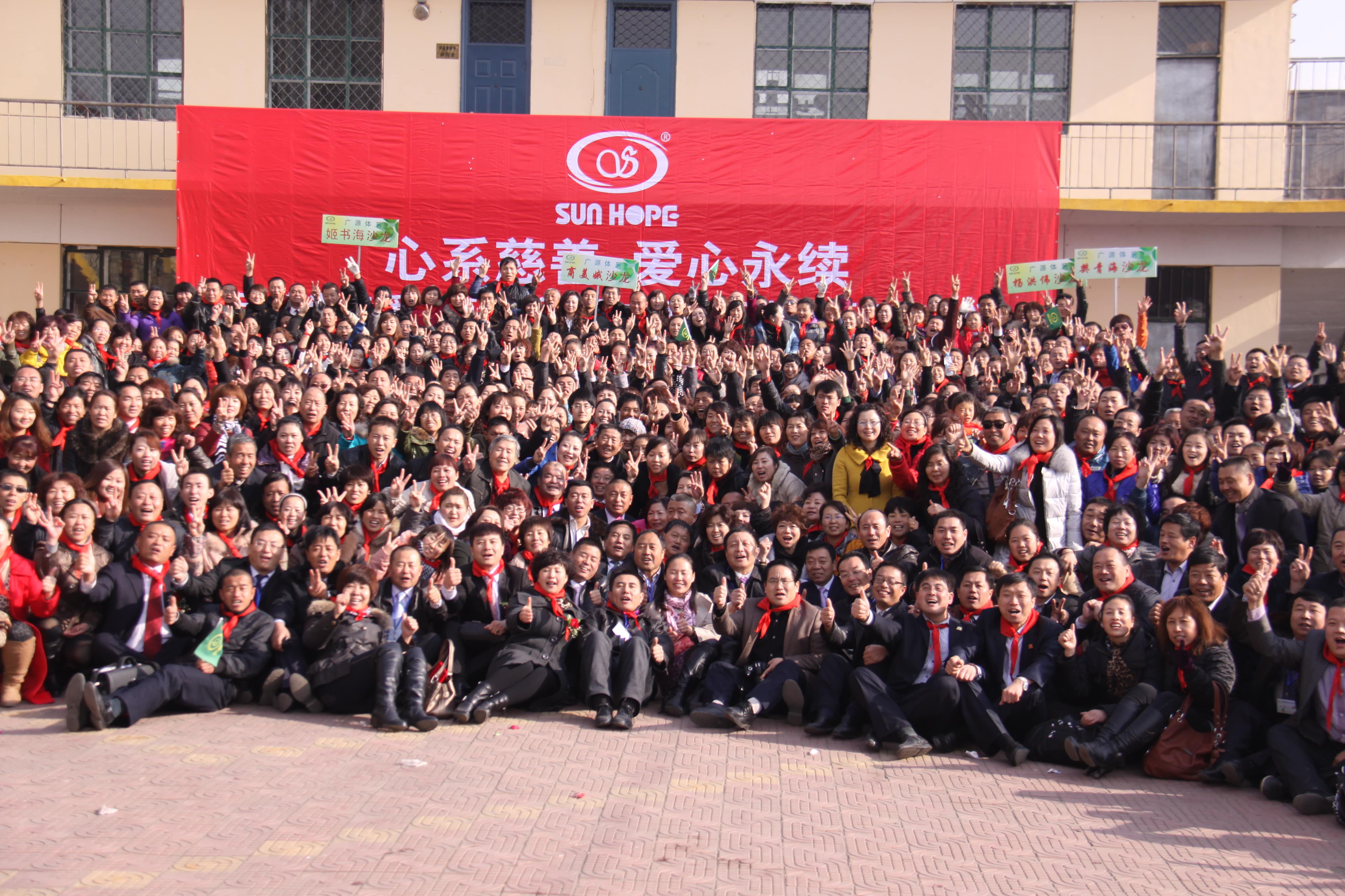 第22所 包头市西北门米兰milan(中国)董丽萍小学 第22所 包头市西北门米兰milan(中国)董丽萍小学