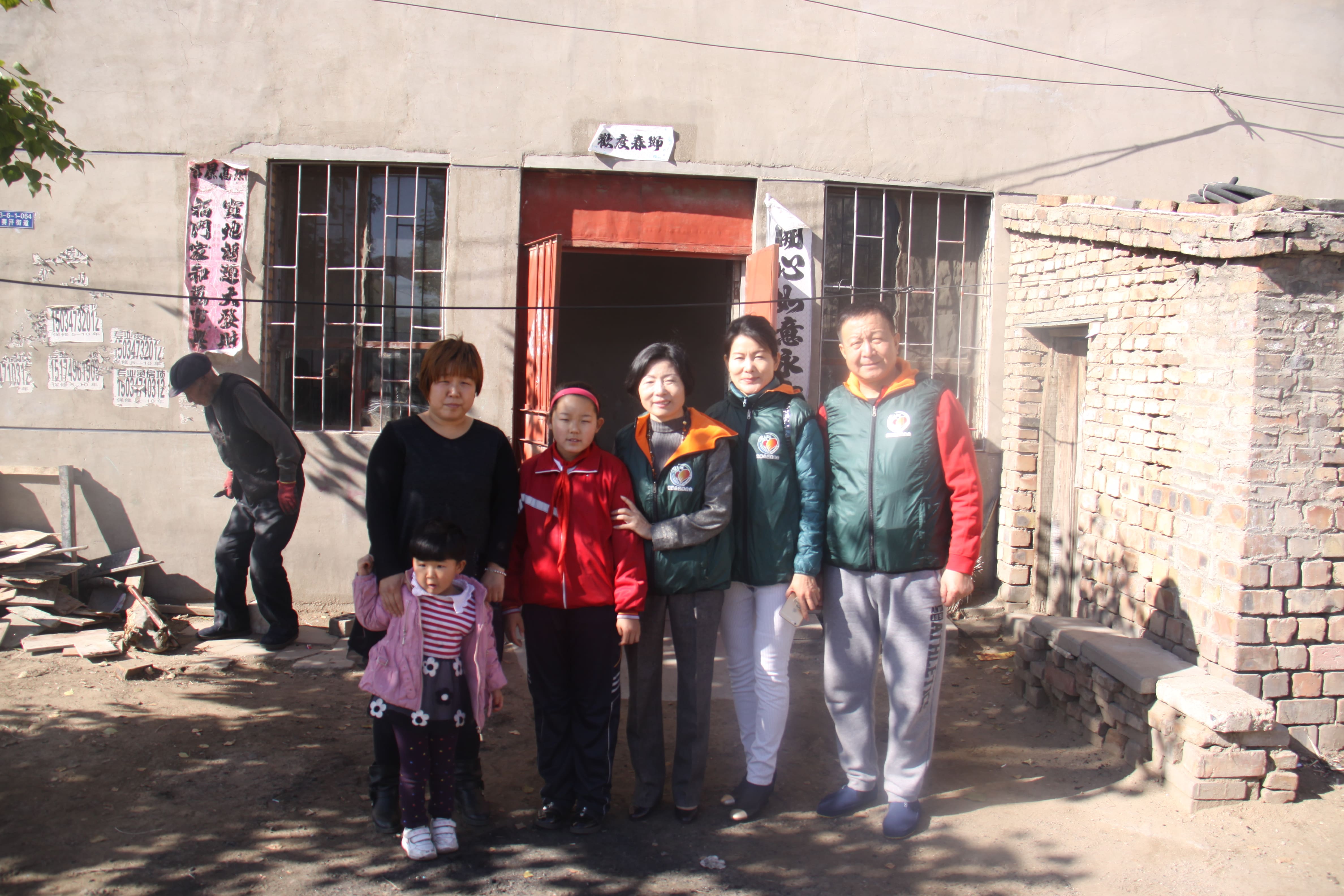 第33所 包头市九原区米兰milan（中国）董丽萍沙河第六小学
