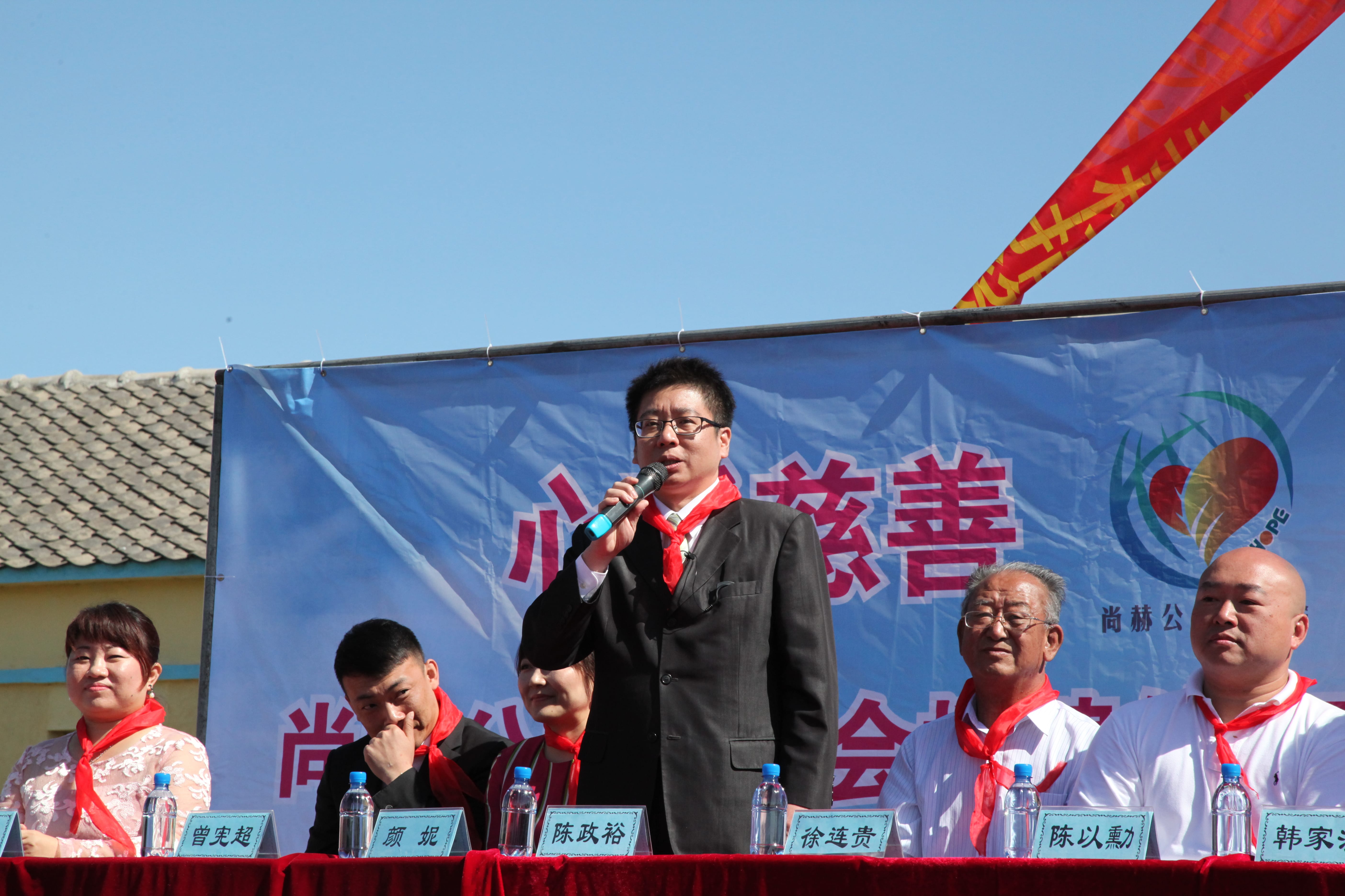 第35所 灯塔市沈旦堡镇沟子沿米兰milan(中国)颜妮小学 第35所 灯塔市沈旦堡镇沟子沿米兰milan(中国)颜妮小学