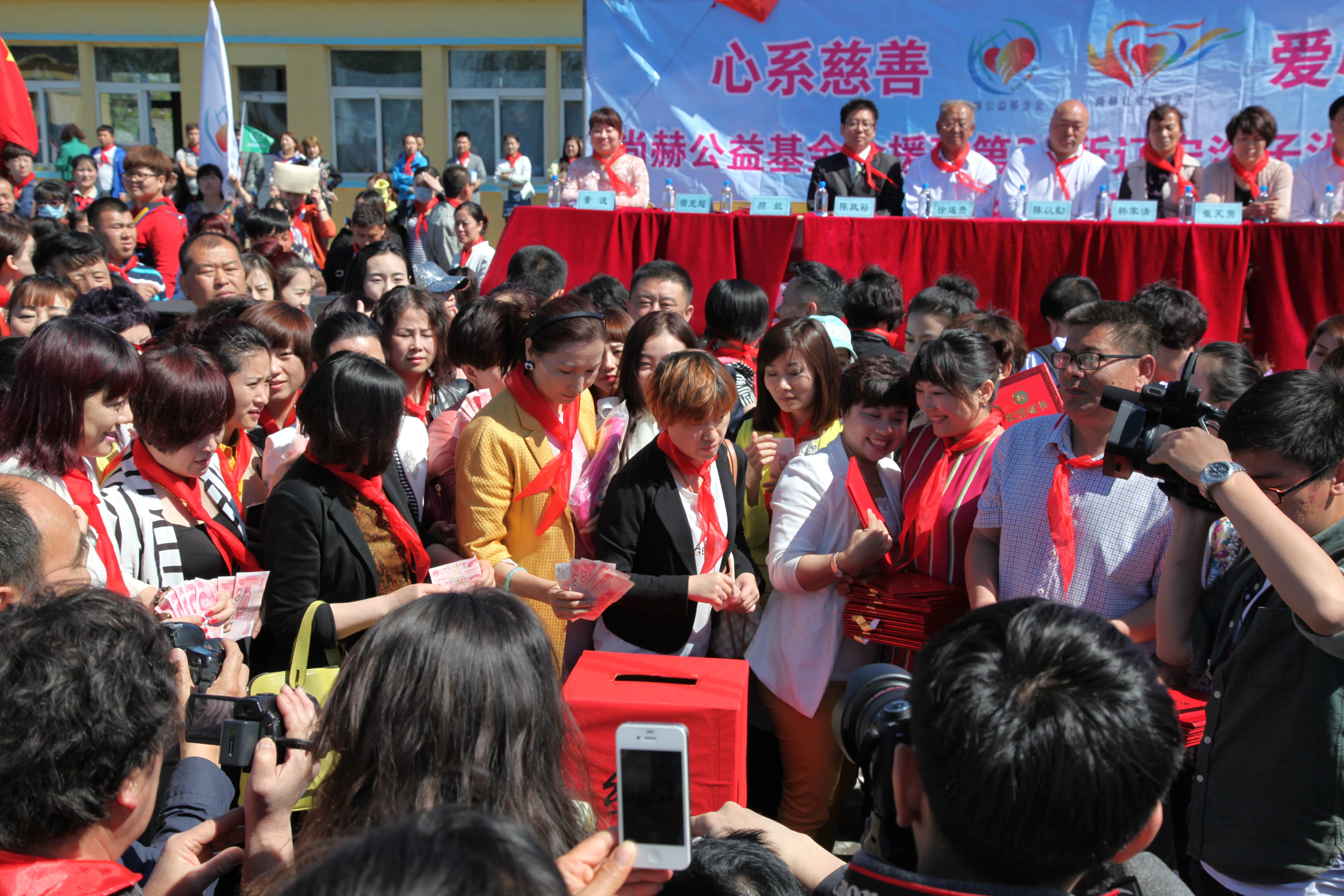 第35所 灯塔市沈旦堡镇沟子沿米兰milan(中国)颜妮小学 第35所 灯塔市沈旦堡镇沟子沿米兰milan(中国)颜妮小学