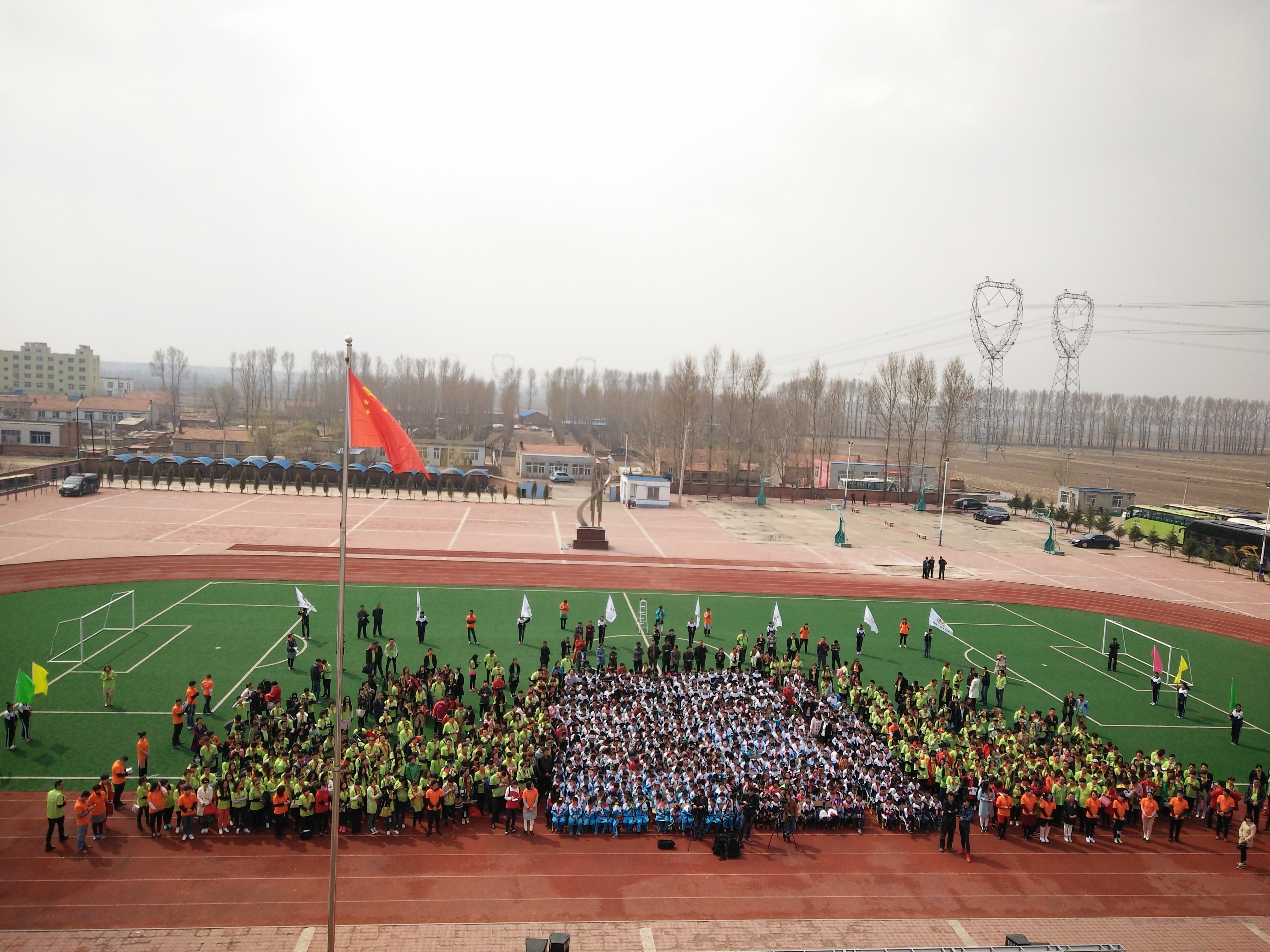 第39所 阜新市彰武县大德米兰milan(中国)万宝雪学校 第39所 阜新市彰武县大德米兰milan(中国)万宝雪学校