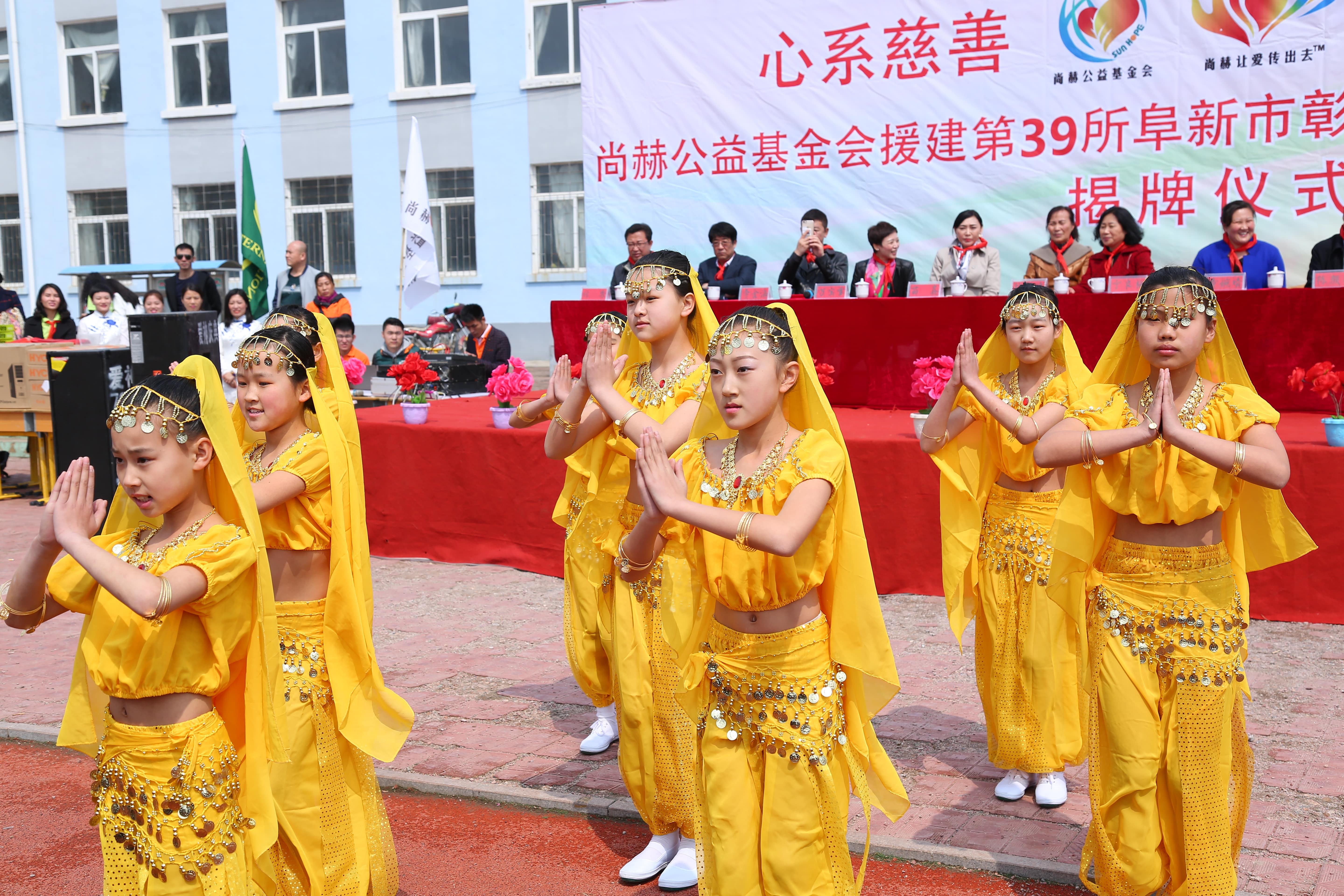 第39所 阜新市彰武县大德米兰milan(中国)万宝雪学校 第39所 阜新市彰武县大德米兰milan(中国)万宝雪学校
