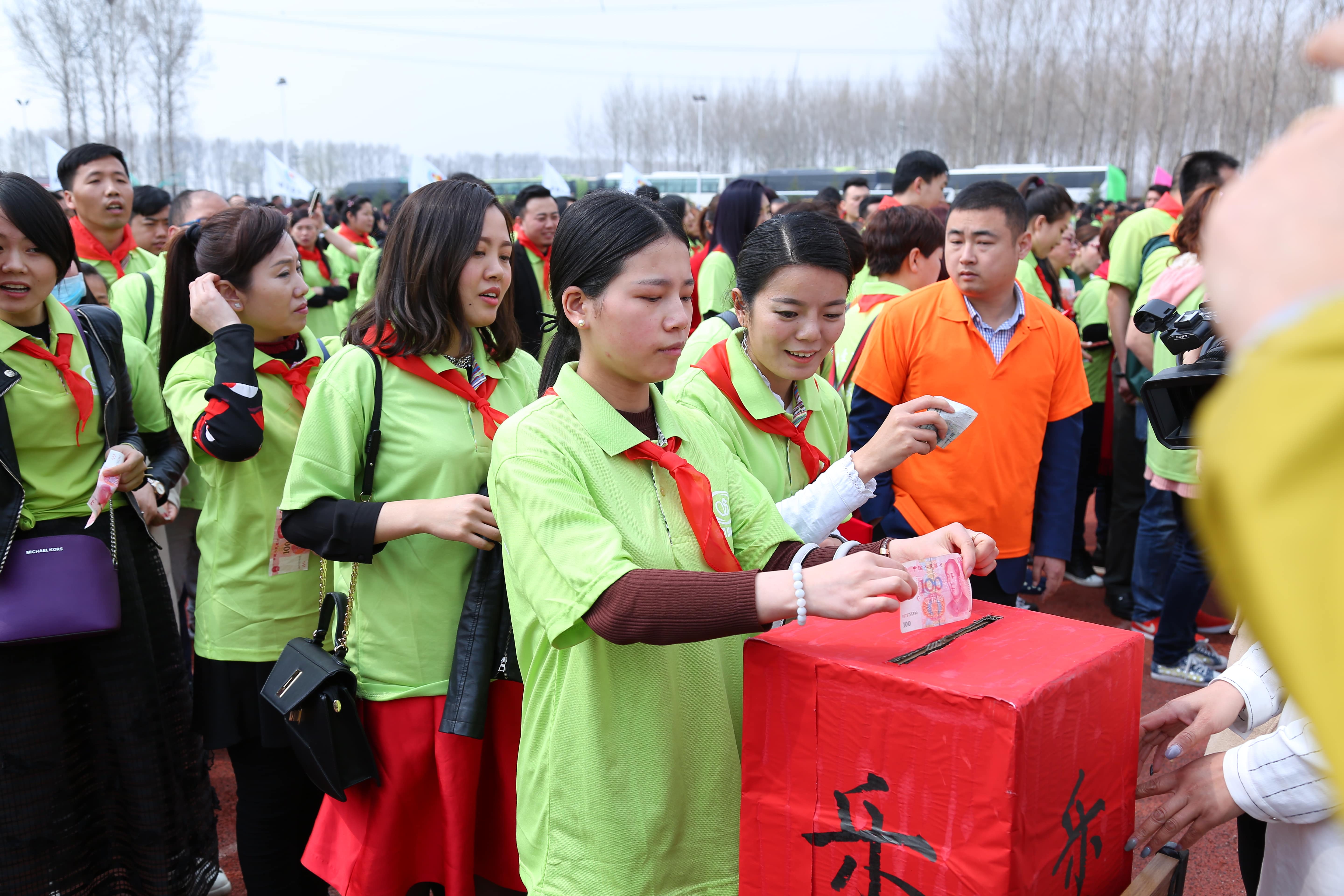 第39所 阜新市彰武县大德米兰milan(中国)万宝雪学校 第39所 阜新市彰武县大德米兰milan(中国)万宝雪学校