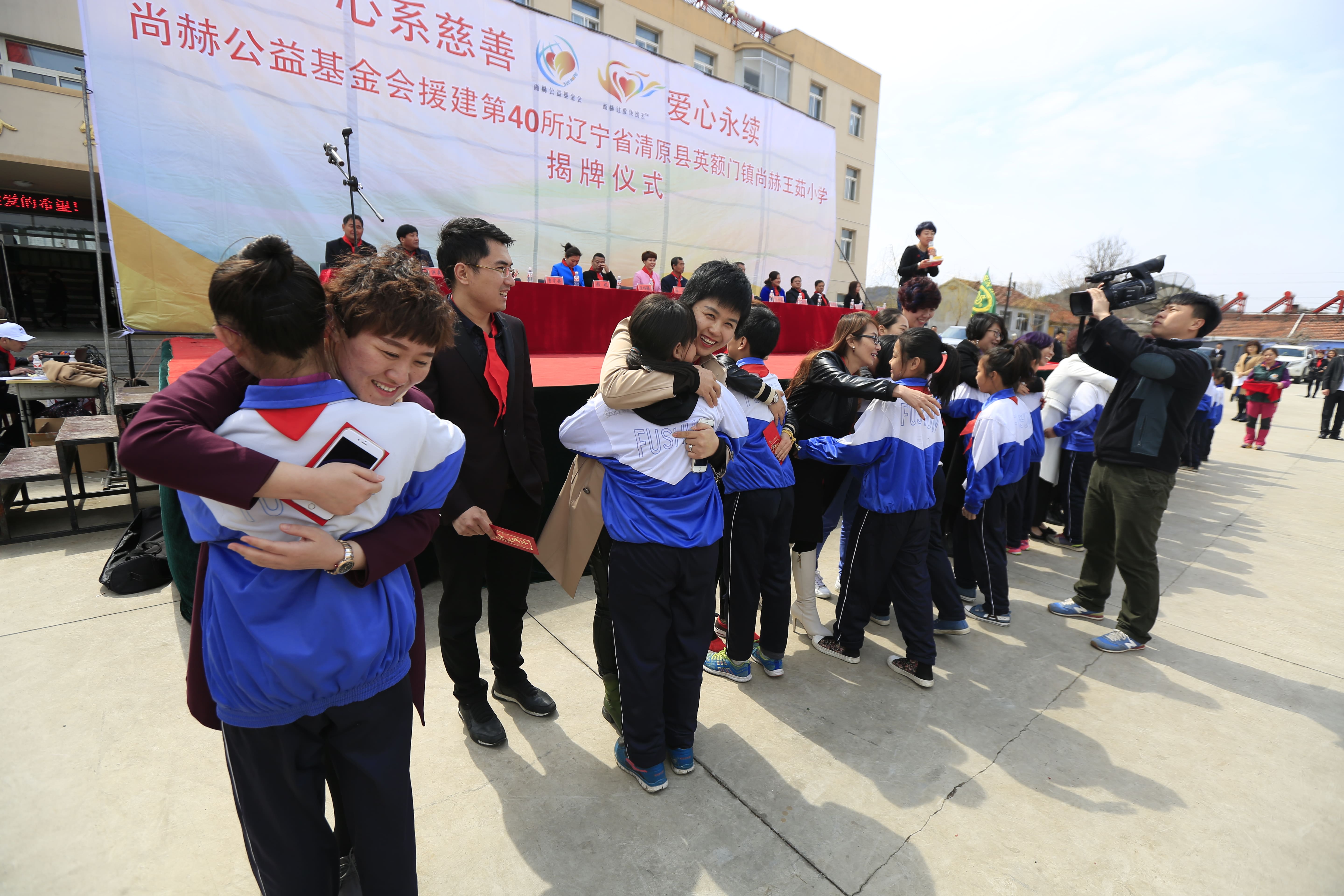第40所 清原县英额门镇米兰milan(中国)王茹小学 第40所 清原县英额门镇米兰milan(中国)王茹小学