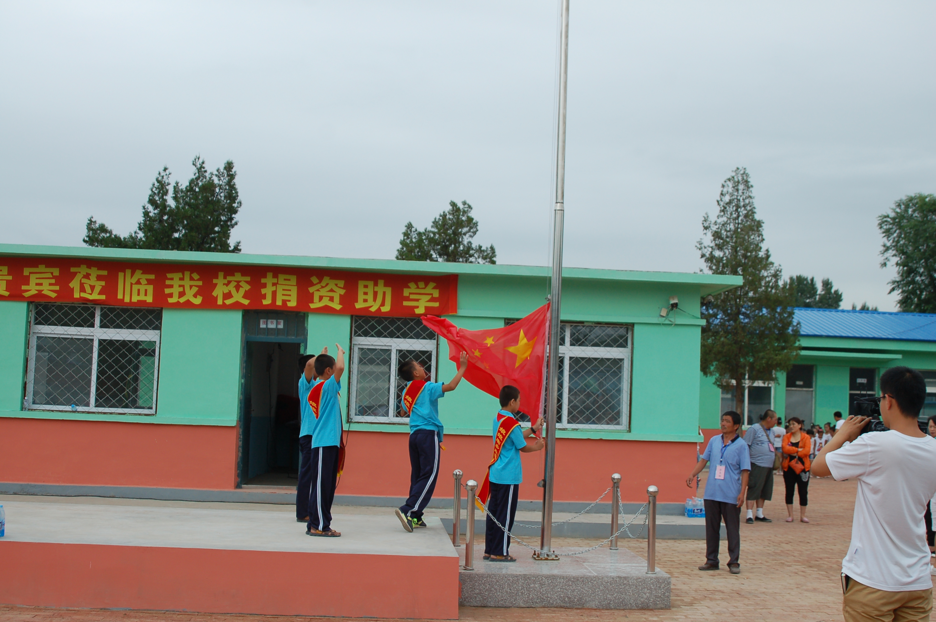 第57所 辽宁省葫芦岛市建昌县娘娘庙乡米兰milan(中国)张越小学 第57所 辽宁省葫芦岛市建昌县娘娘庙乡米兰milan(中国)张越小学
