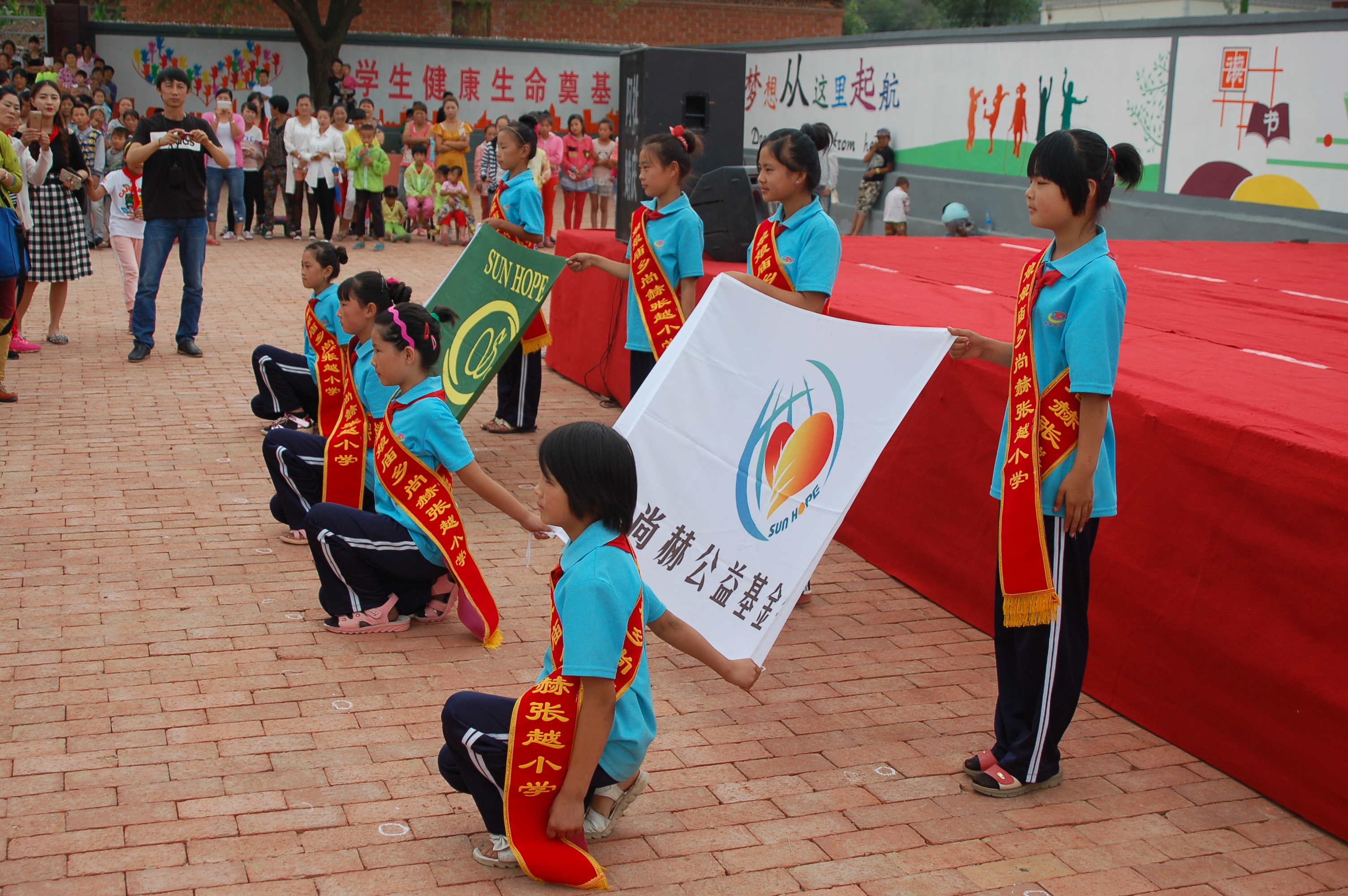 第57所 辽宁省葫芦岛市建昌县娘娘庙乡米兰milan(中国)张越小学 第57所 辽宁省葫芦岛市建昌县娘娘庙乡米兰milan(中国)张越小学