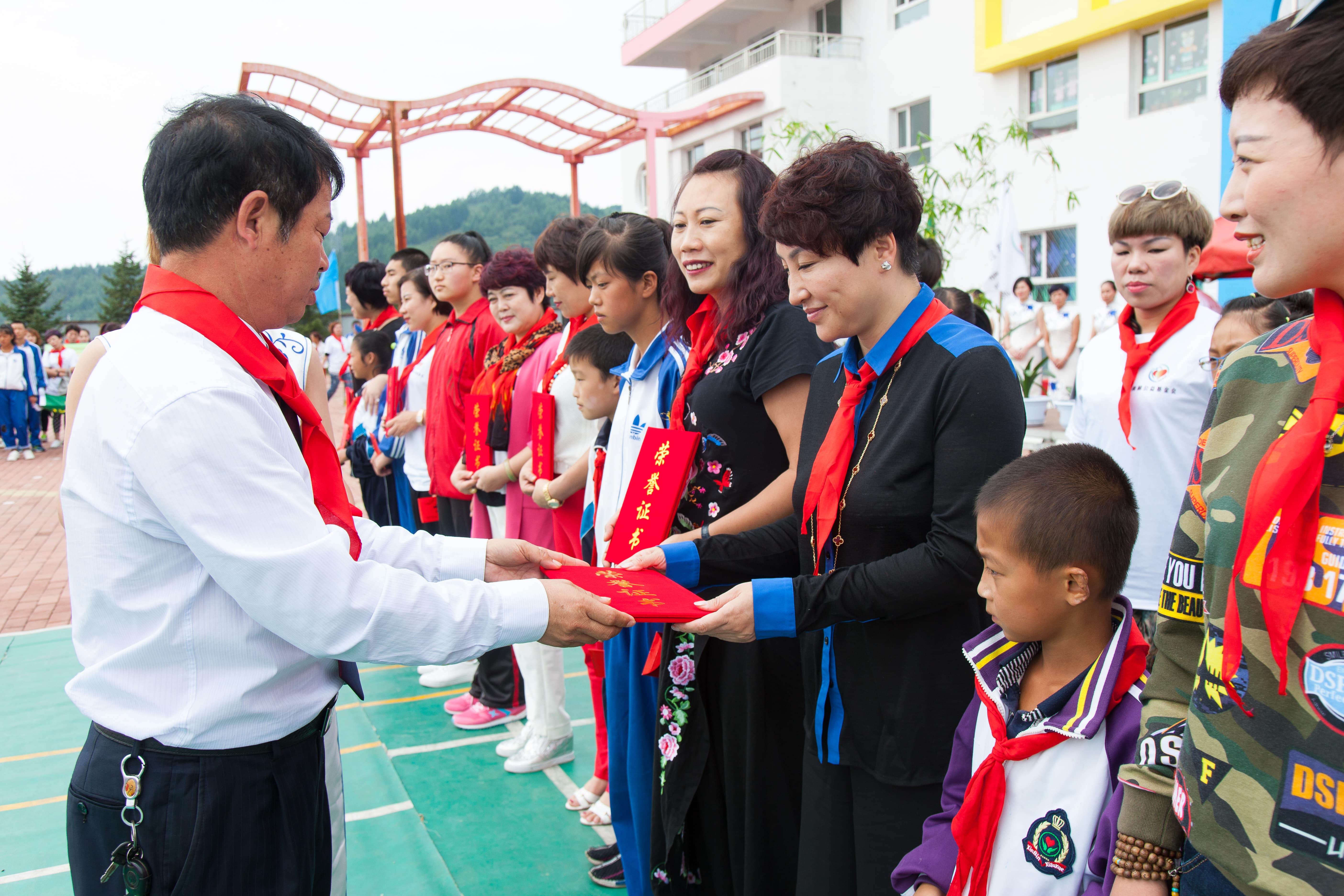 第58所 抚顺市新宾县北四平乡米兰milan（中国）苗鑫小学