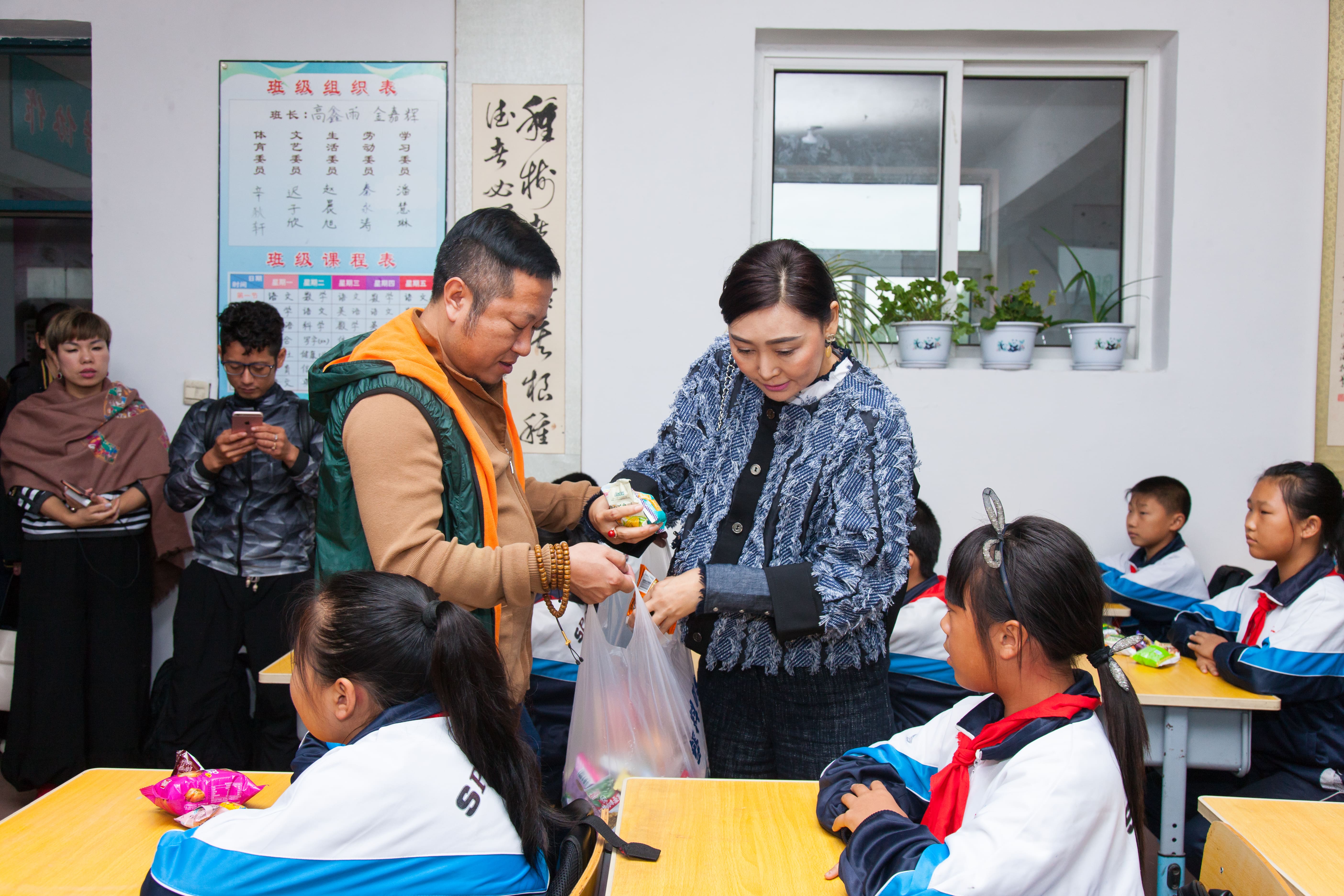 第58所 抚顺市新宾县北四平乡米兰milan（中国）苗鑫小学