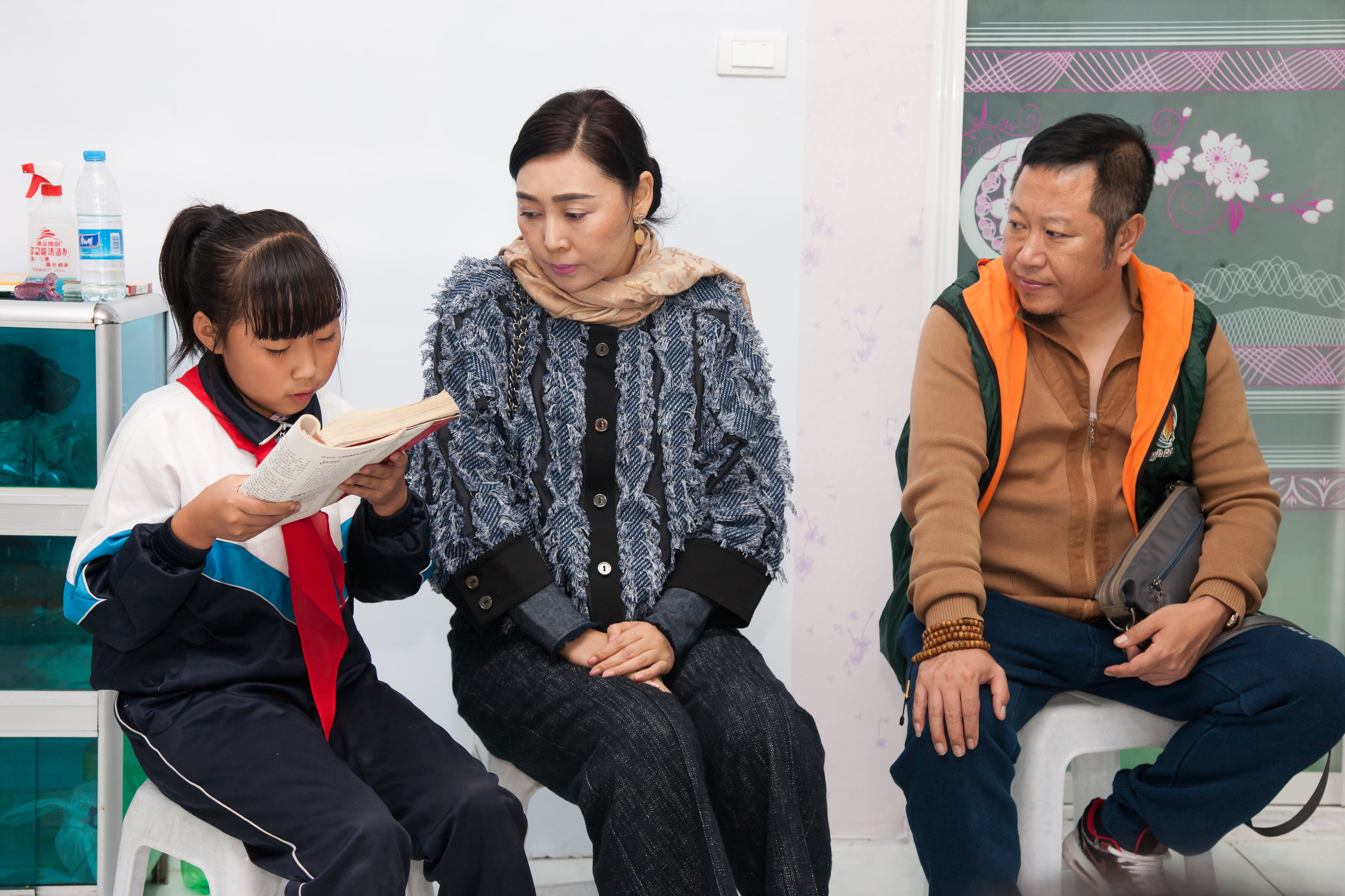 第58所 抚顺市新宾县北四平乡米兰milan（中国）苗鑫小学