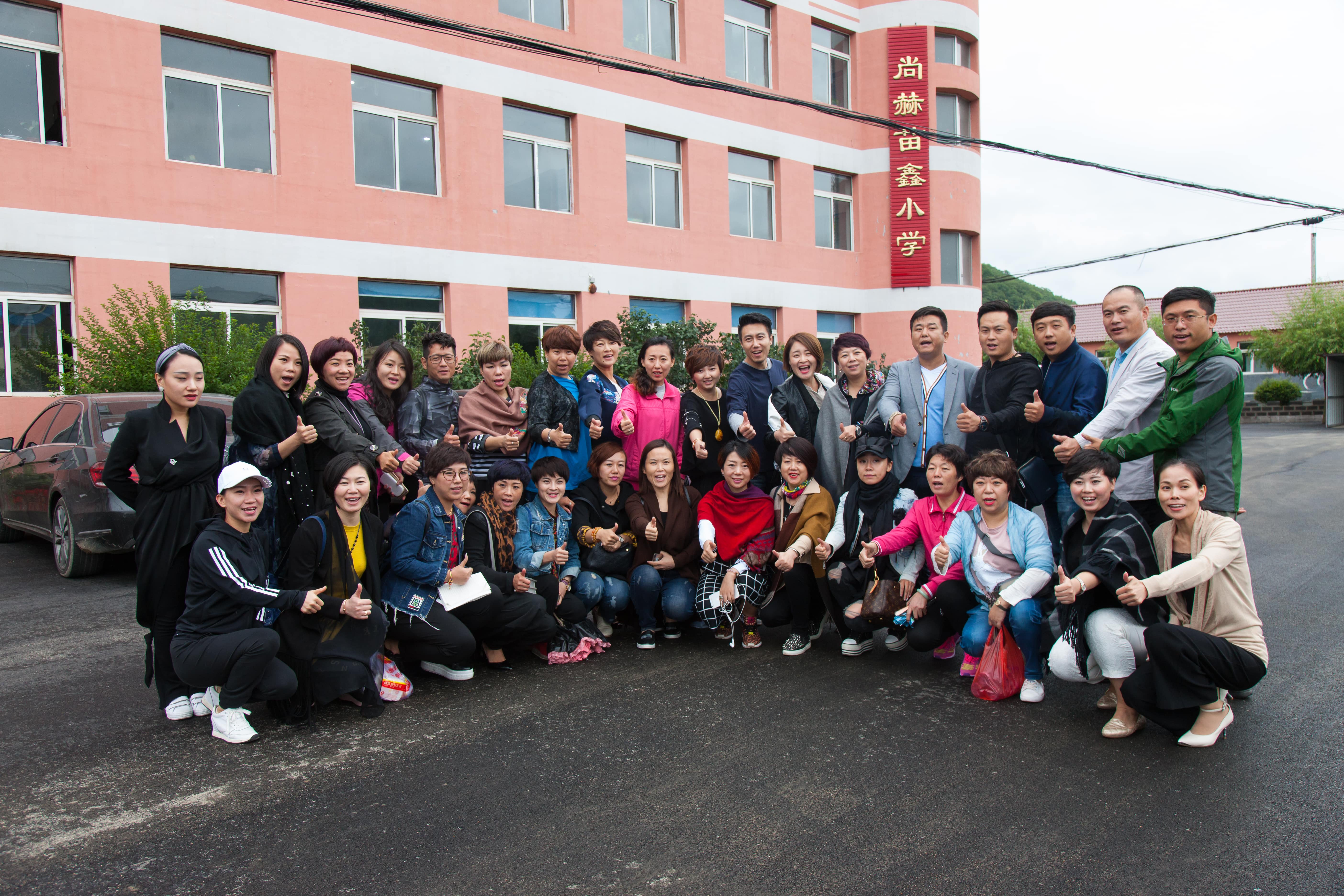 第58所 抚顺市新宾县北四平乡米兰milan（中国）苗鑫小学