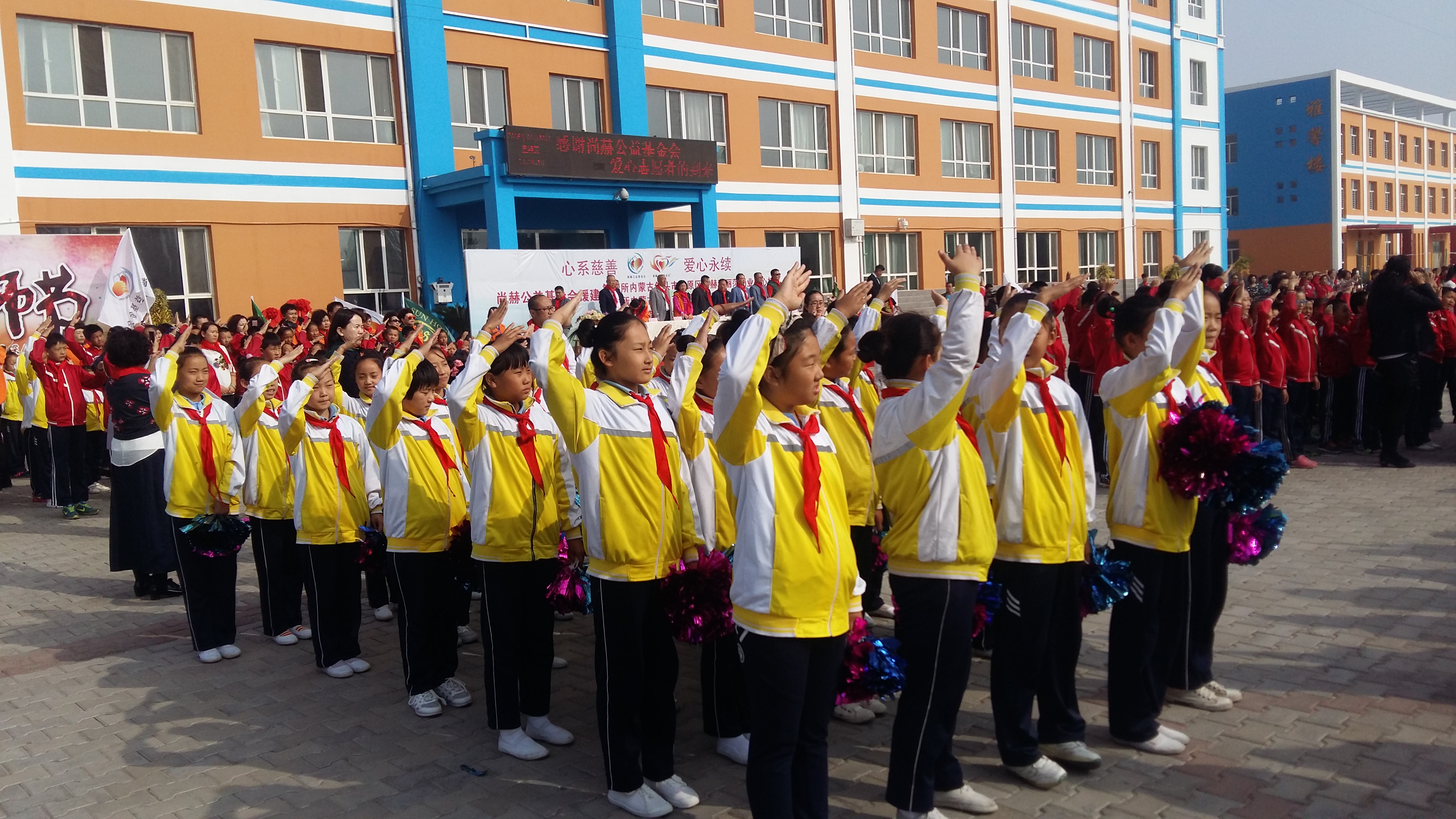 第68所 包头市九原区米兰milan(中国)董丽萍奶业中心校 第68所 包头市九原区米兰milan(中国)董丽萍奶业中心校