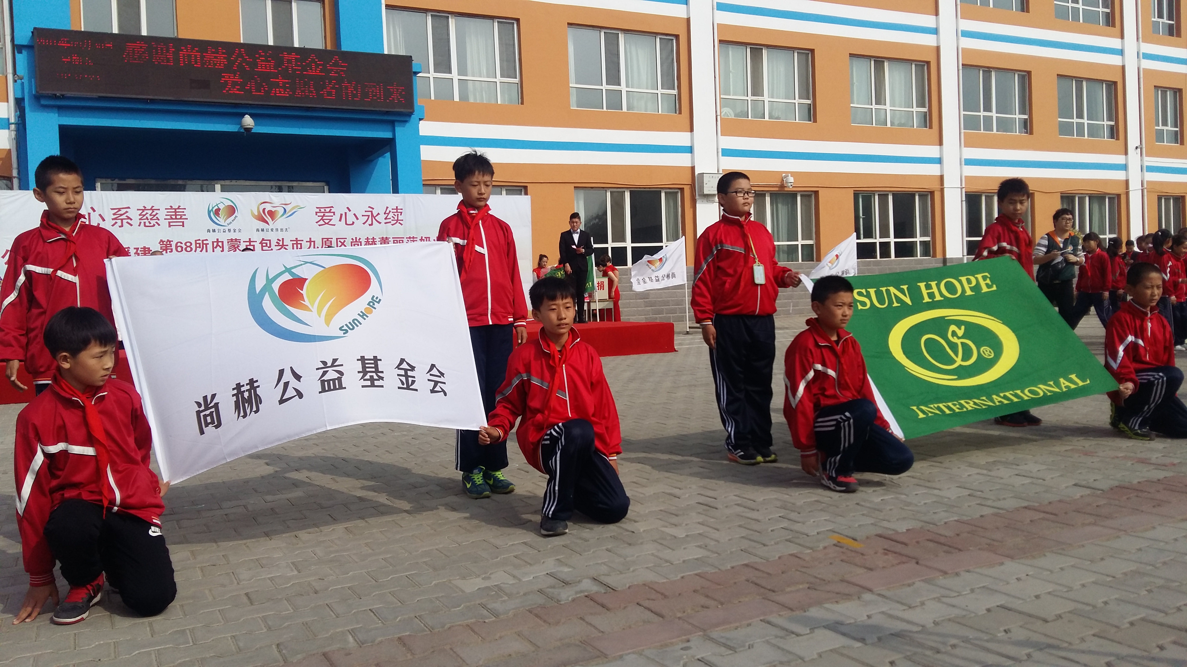 第68所 包头市九原区米兰milan(中国)董丽萍奶业中心校 第68所 包头市九原区米兰milan(中国)董丽萍奶业中心校