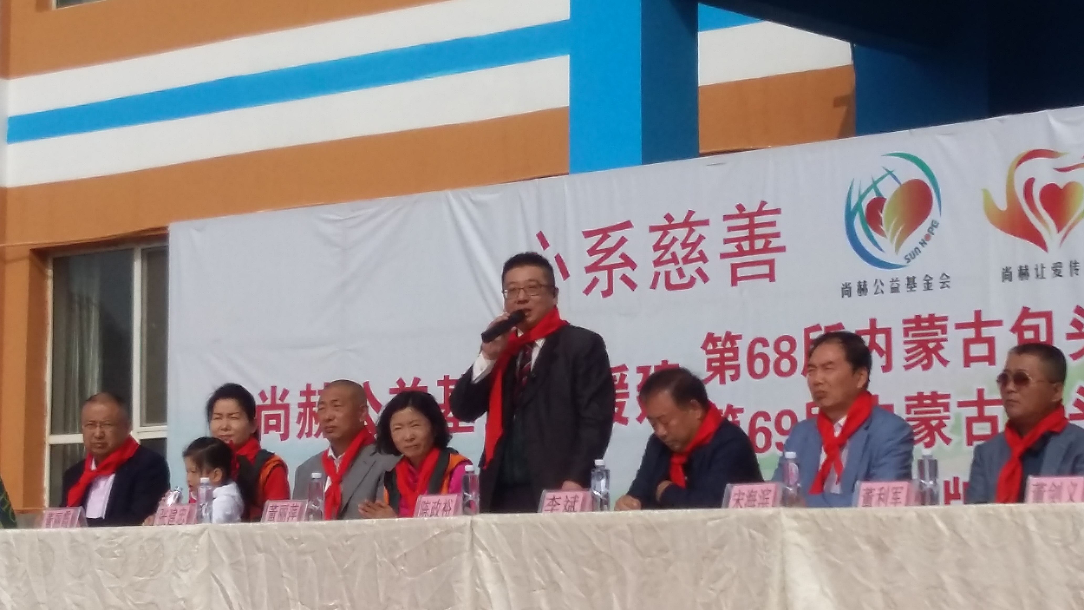 第68所 包头市九原区米兰milan(中国)董丽萍奶业中心校 第68所 包头市九原区米兰milan(中国)董丽萍奶业中心校