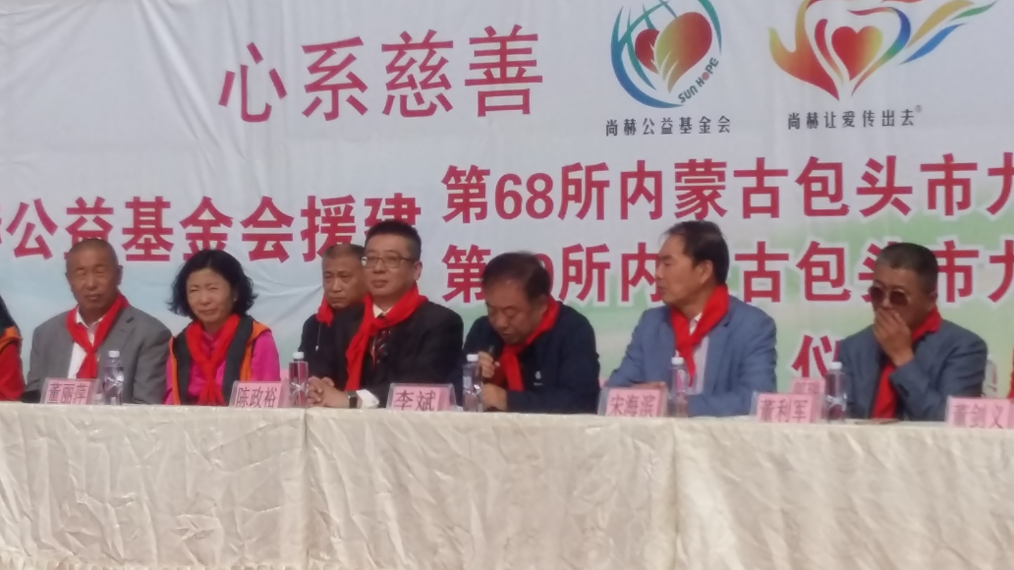 第68所 包头市九原区米兰milan(中国)董丽萍奶业中心校 第68所 包头市九原区米兰milan(中国)董丽萍奶业中心校