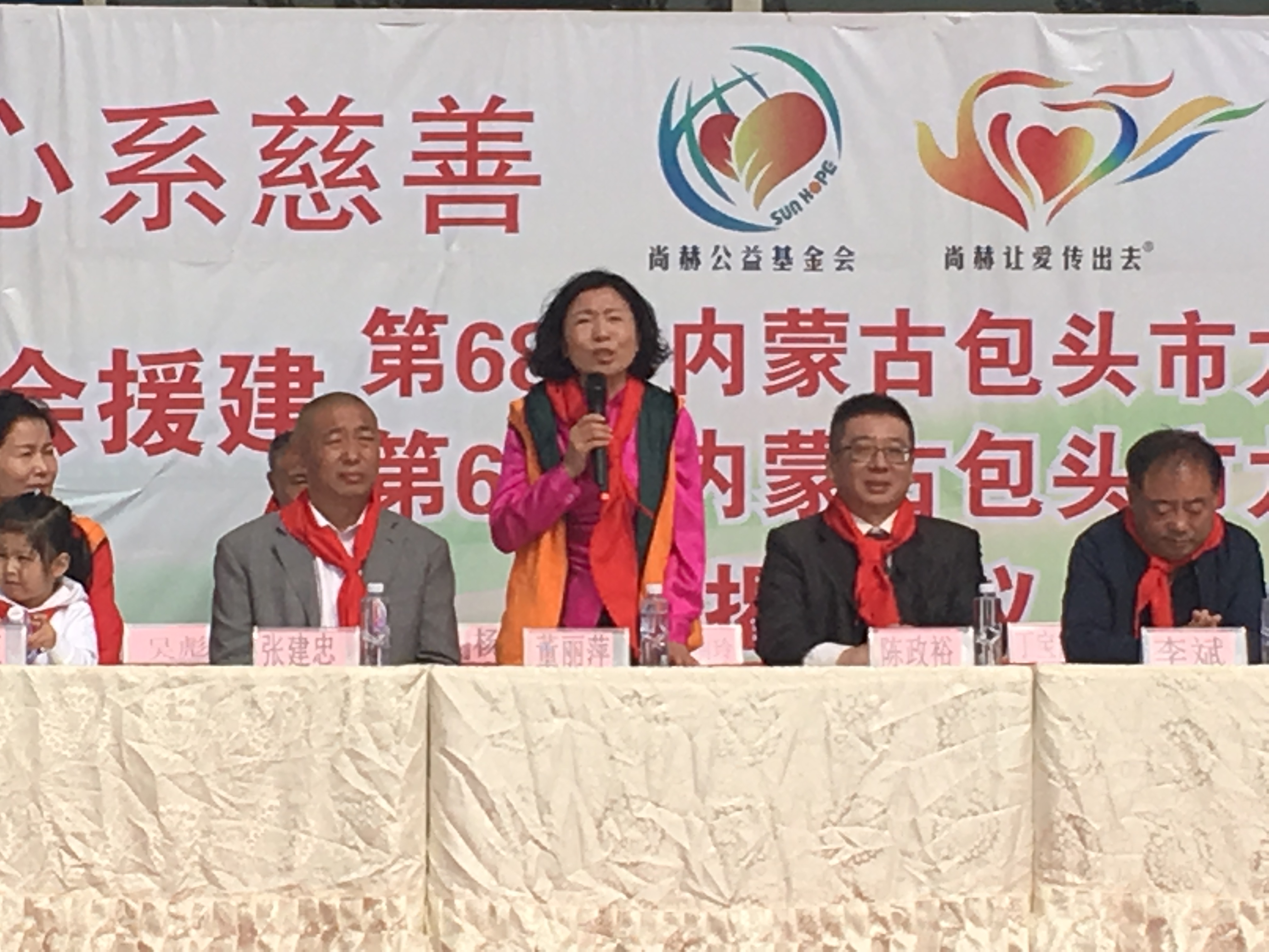 第68所 包头市九原区米兰milan(中国)董丽萍奶业中心校 第68所 包头市九原区米兰milan(中国)董丽萍奶业中心校