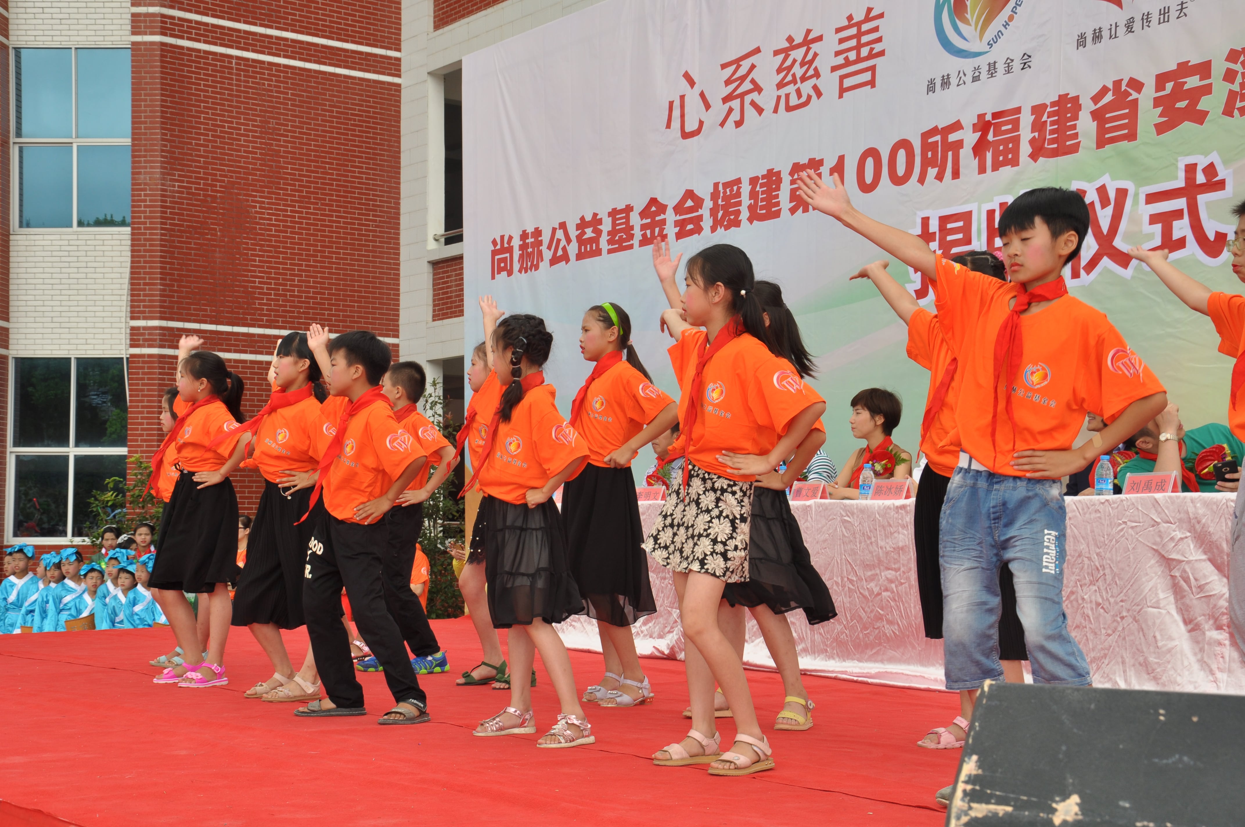 第100所 安溪县龙涓乡米兰milan(中国)陈冰娇小学 第100所 安溪县龙涓乡米兰milan(中国)陈冰娇小学