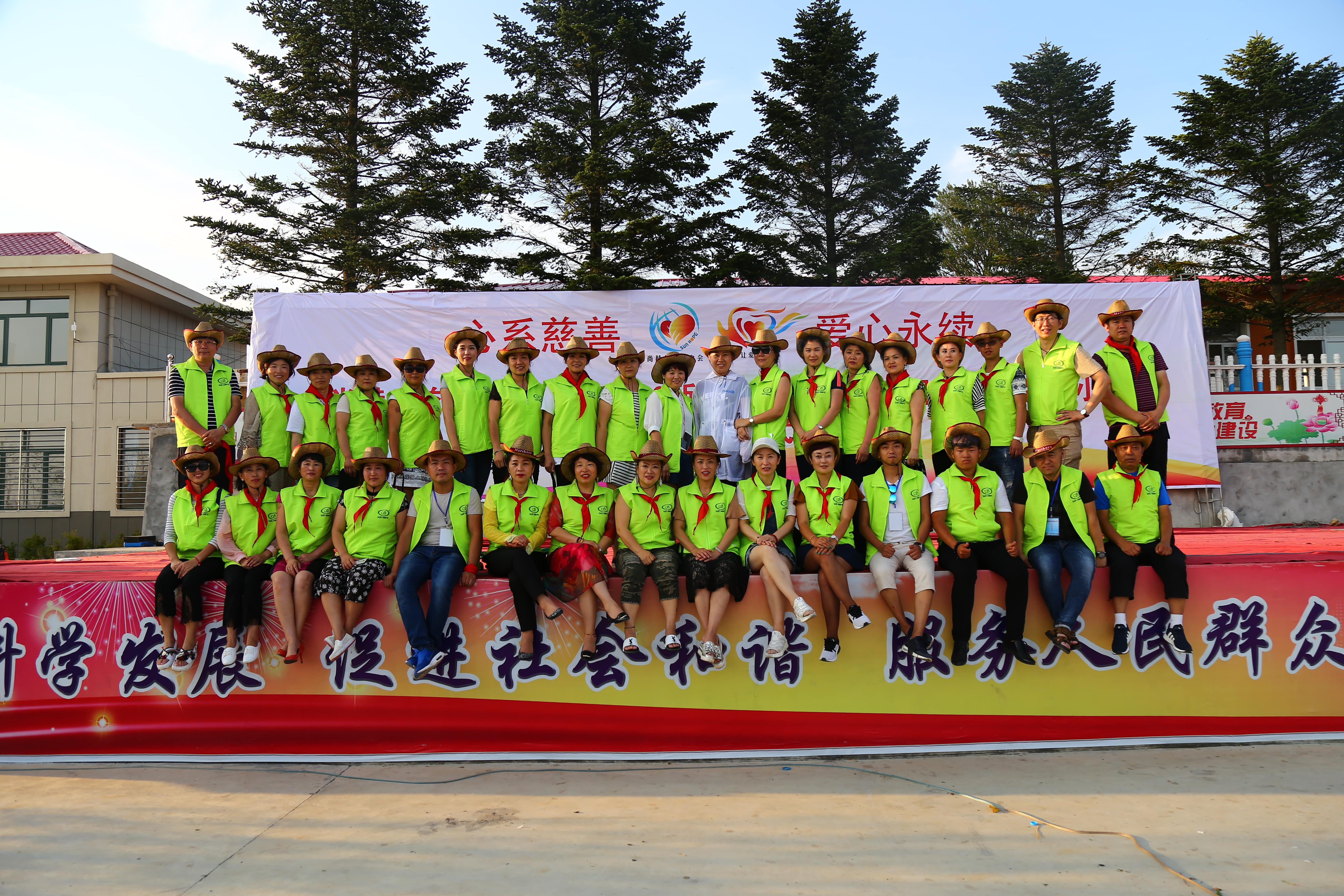 第110所 东港市椅圈镇米兰milan(中国)张兰小学 第110所 东港市椅圈镇米兰milan(中国)张兰小学
