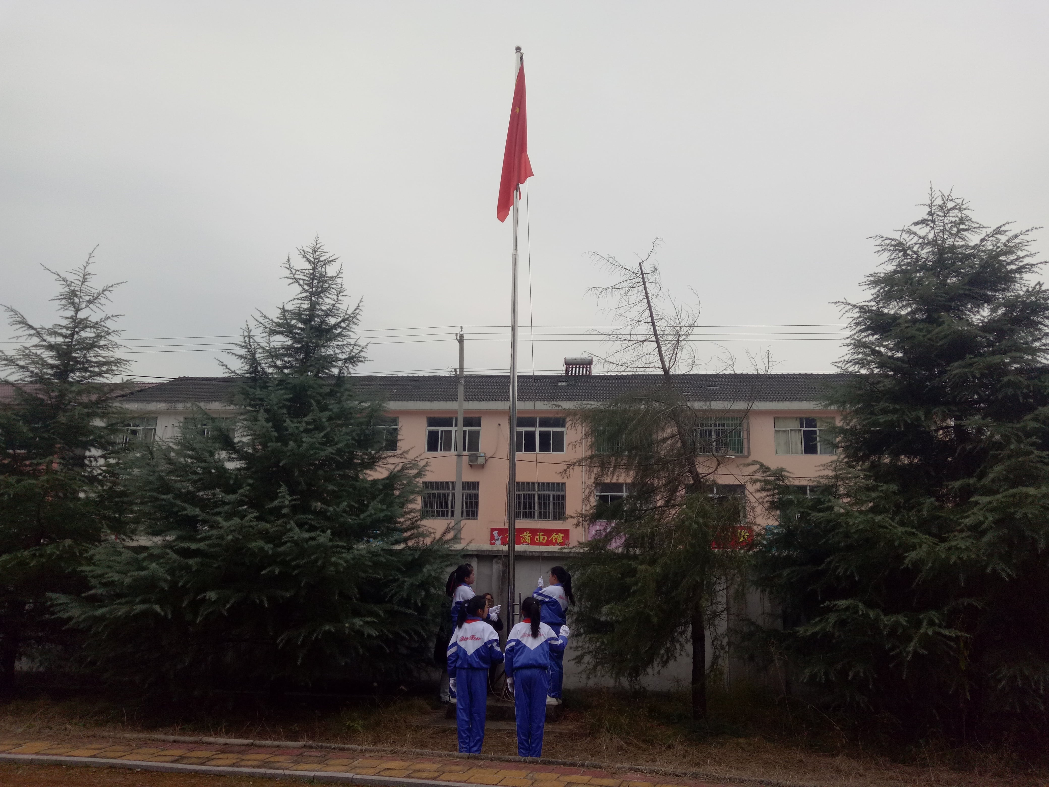 第132所 安庆市岳西县菖蒲米兰milan(中国)程解勤小学 第132所 安庆市岳西县菖蒲米兰milan(中国)程解勤小学