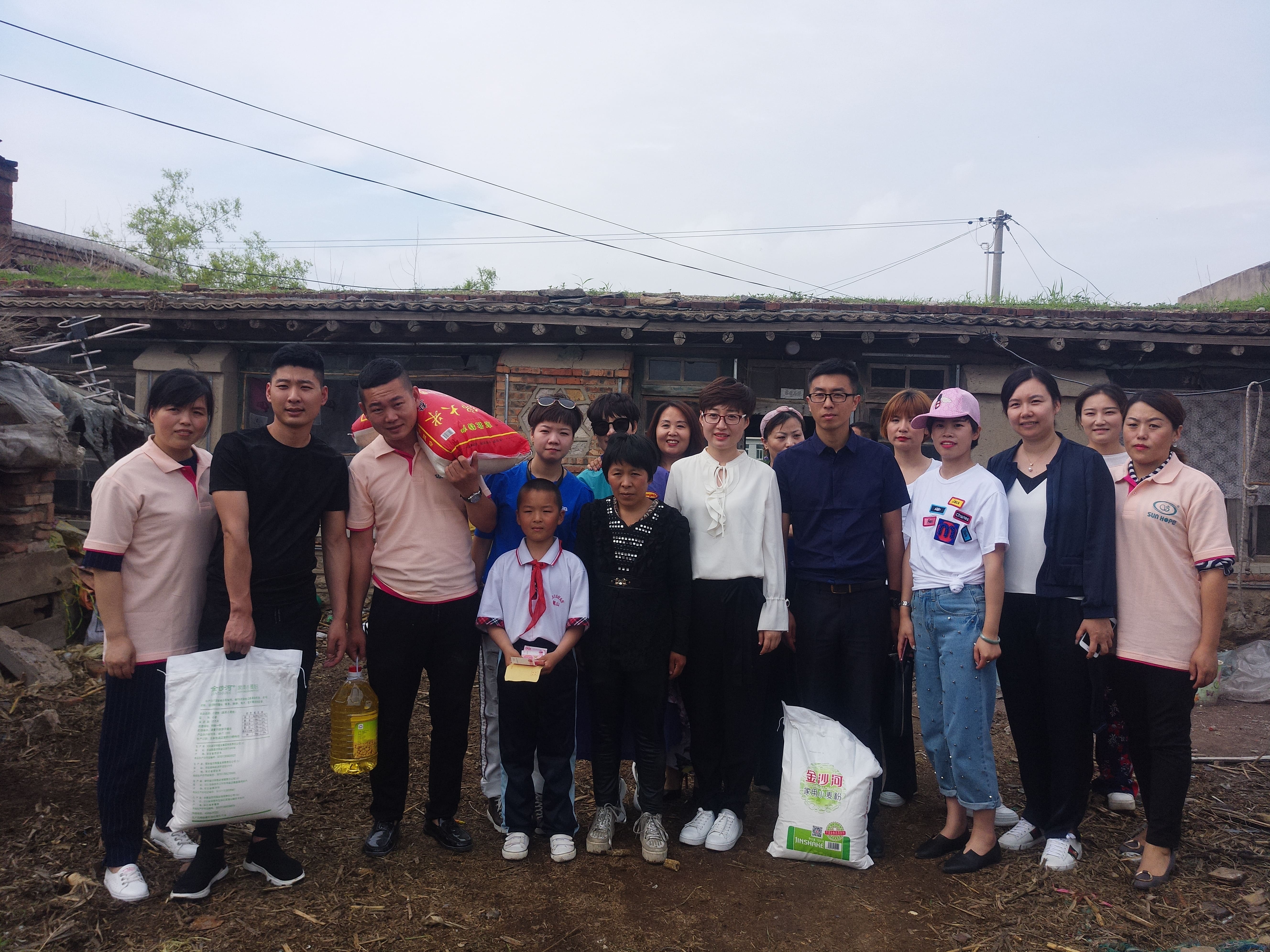 第150所 锦州市黑山县薛屯乡米兰milan(中国)王珊小学 第150所 锦州市黑山县薛屯乡米兰milan(中国)王珊小学