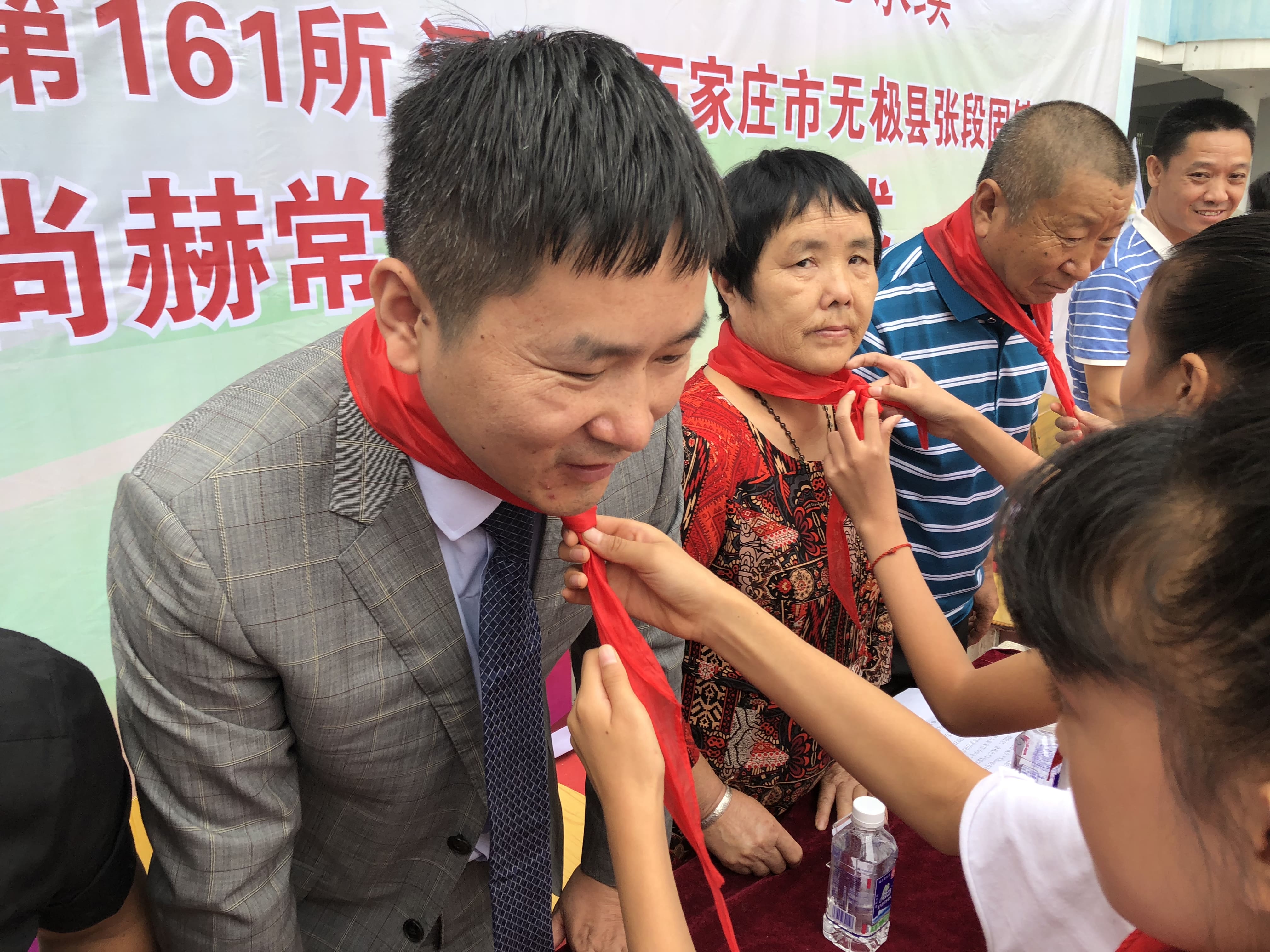 第161所 石家庄市无极县张段固镇苌家庄米兰milan（中国）常岩小学
