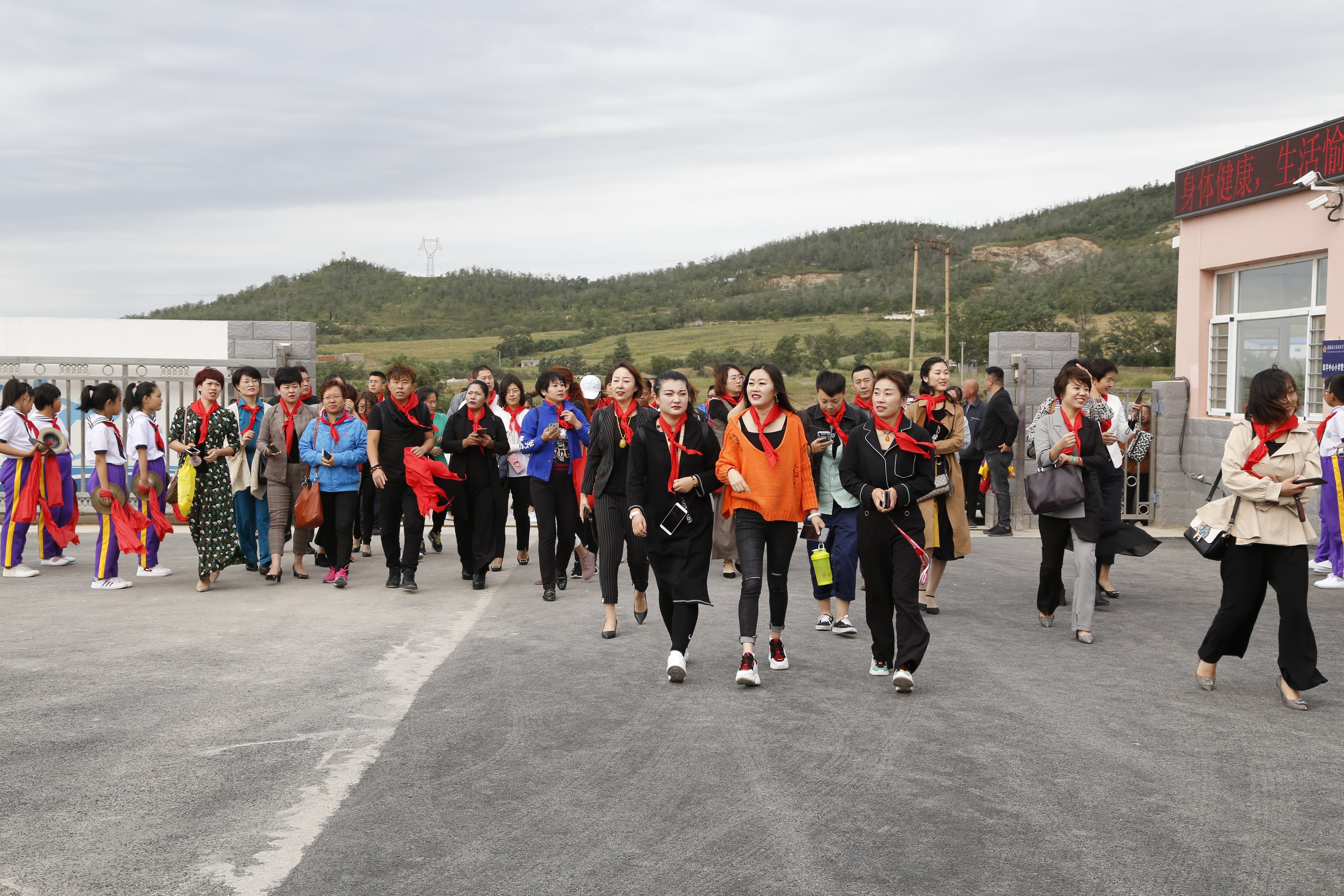 第163所 凌海市双羊镇米兰milan(中国)孙翔宇小学 第163所 凌海市双羊镇米兰milan(中国)孙翔宇小学
