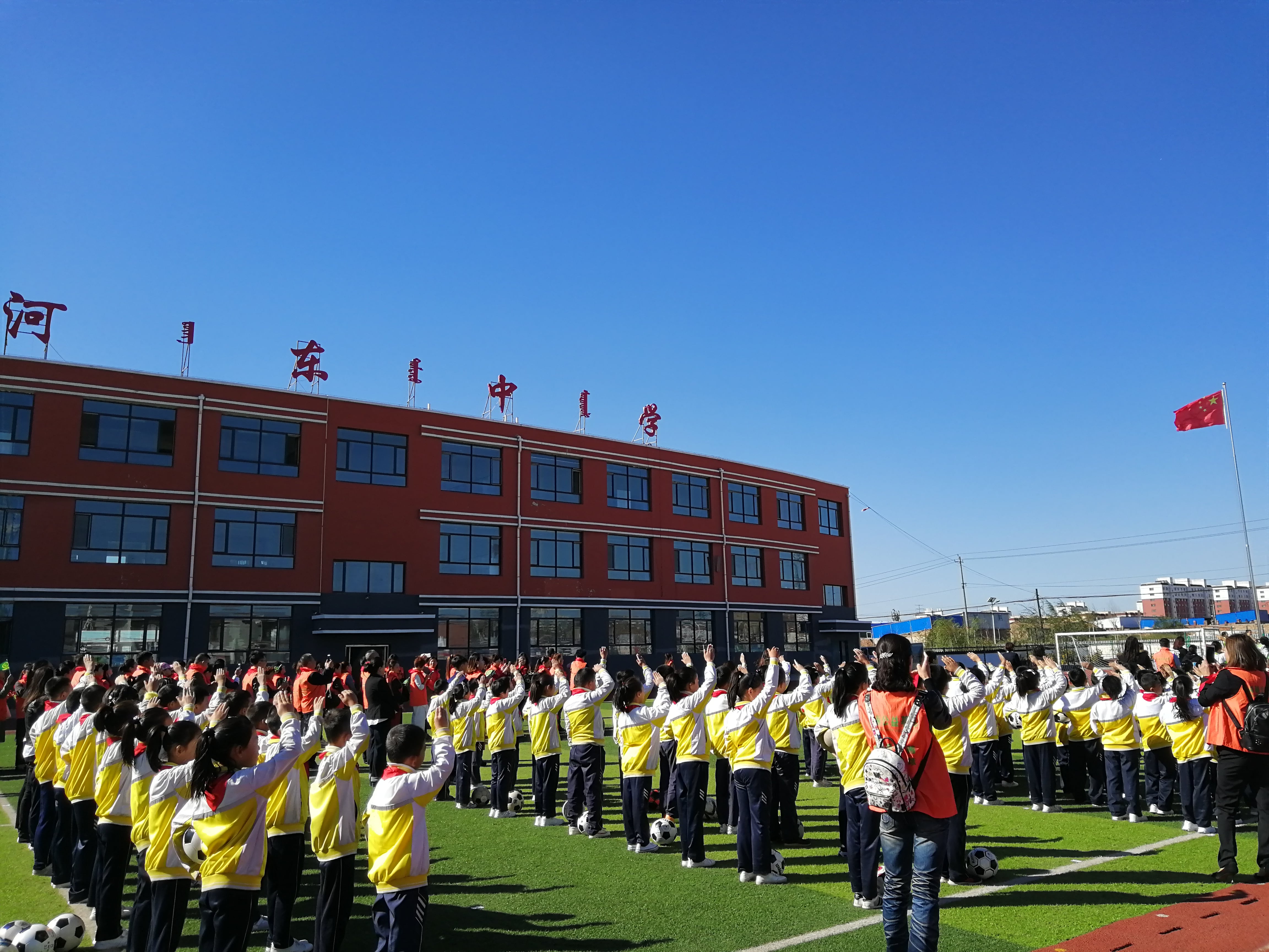 第175所 包头市东河区河东米兰milan(中国)舒丽琴学校 第175所 包头市东河区河东米兰milan(中国)舒丽琴学校