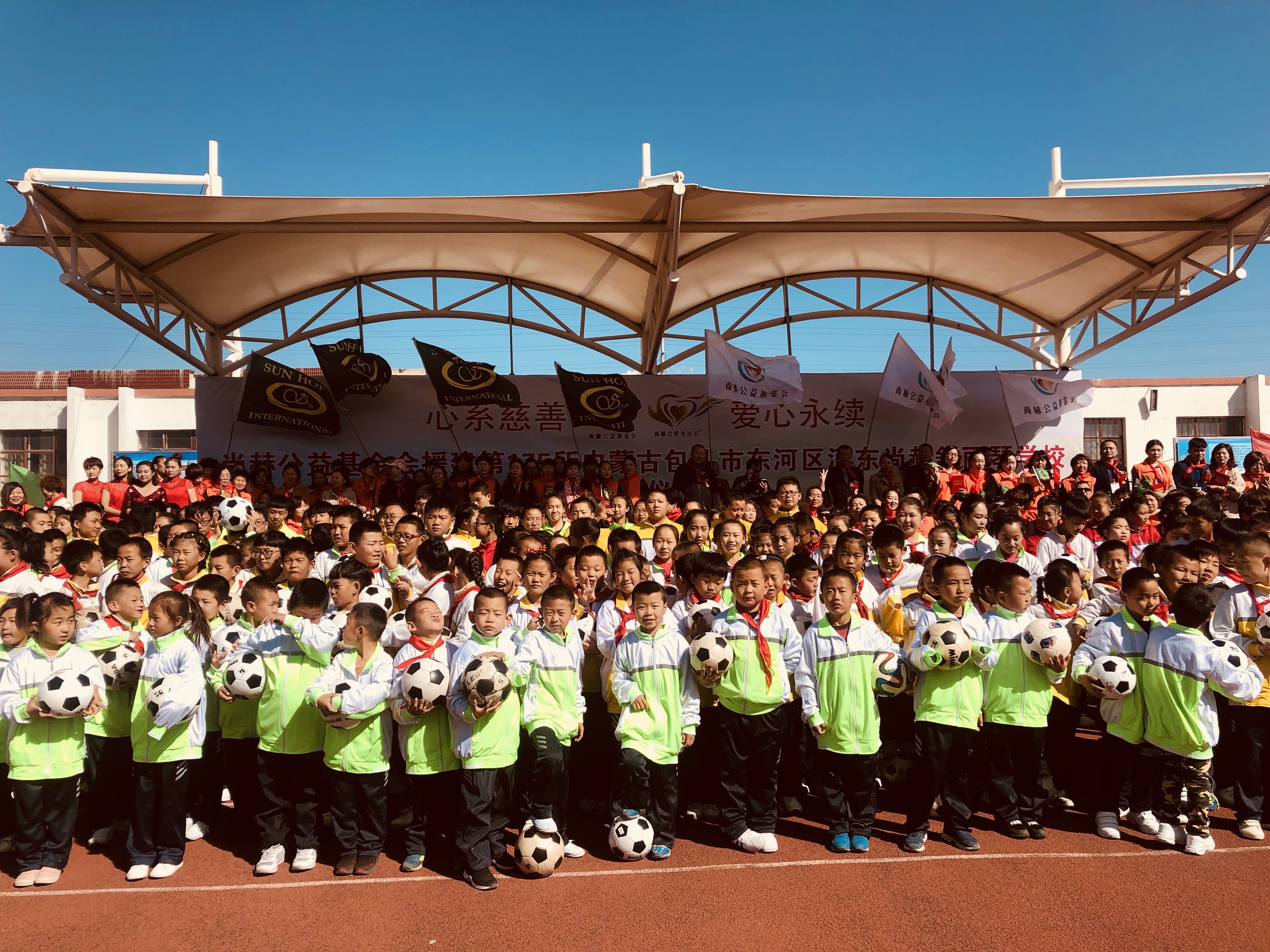 第175所 包头市东河区河东米兰milan(中国)舒丽琴学校 第175所 包头市东河区河东米兰milan(中国)舒丽琴学校