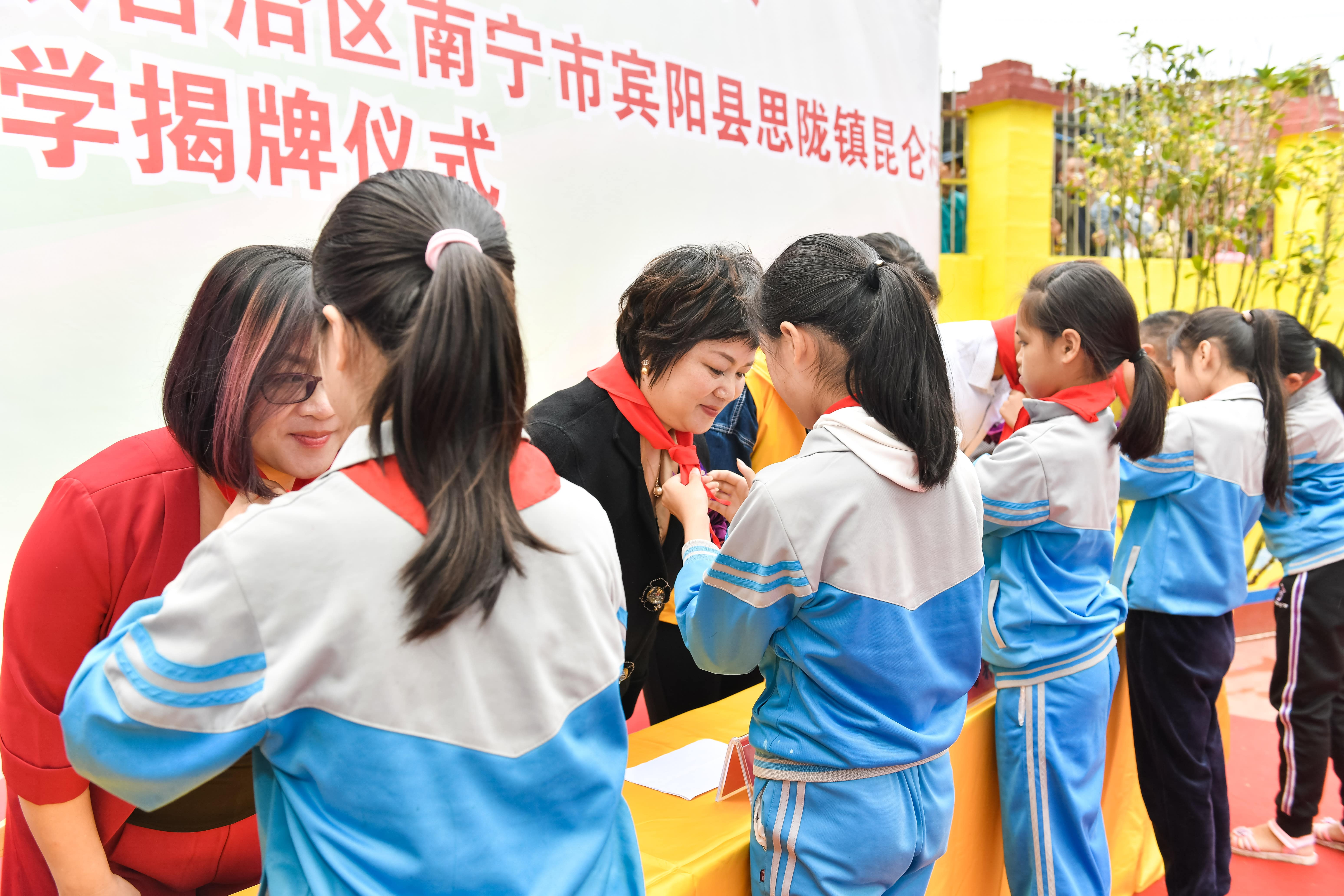 第184所 南宁市宾阳县思陇镇昆仑村米兰milan(中国)韦玲小学 第184所 南宁市宾阳县思陇镇昆仑村米兰milan(中国)韦玲小学
