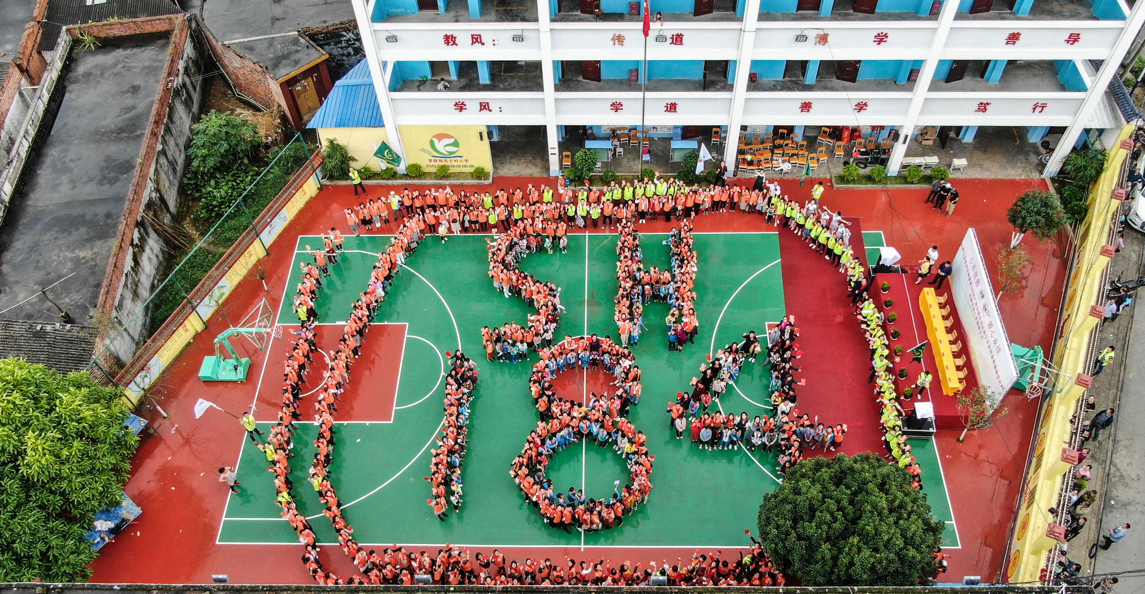 第184所 南宁市宾阳县思陇镇昆仑村米兰milan(中国)韦玲小学 第184所 南宁市宾阳县思陇镇昆仑村米兰milan(中国)韦玲小学
